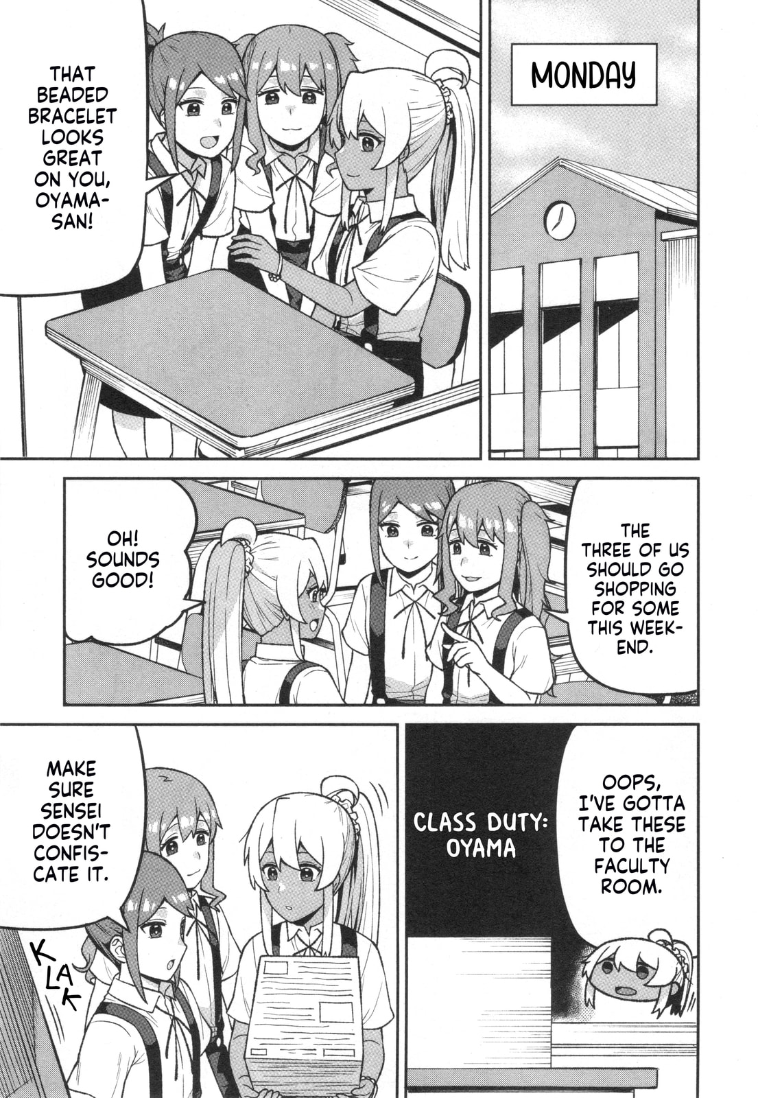 Onii-chan wa Oshimai! Koushiki Anthology Comic (Fan Colored) (Colored) Chapter 73 page 15 - 