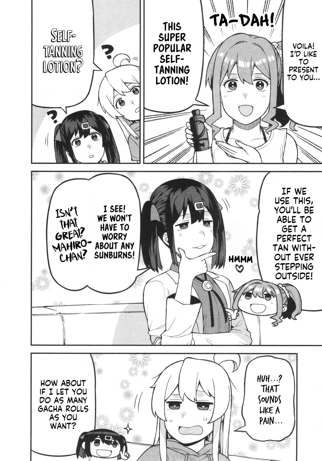 Onii-chan wa Oshimai! Koushiki Anthology Comic (Fan Colored) (Colored) Chapter 73 page 4 - 
