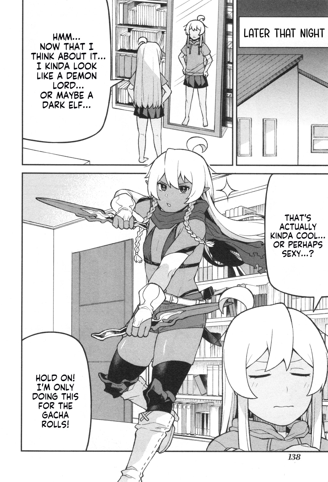 Onii-chan wa Oshimai! Koushiki Anthology Comic (Fan Colored) (Colored) Chapter 73 page 6 - 