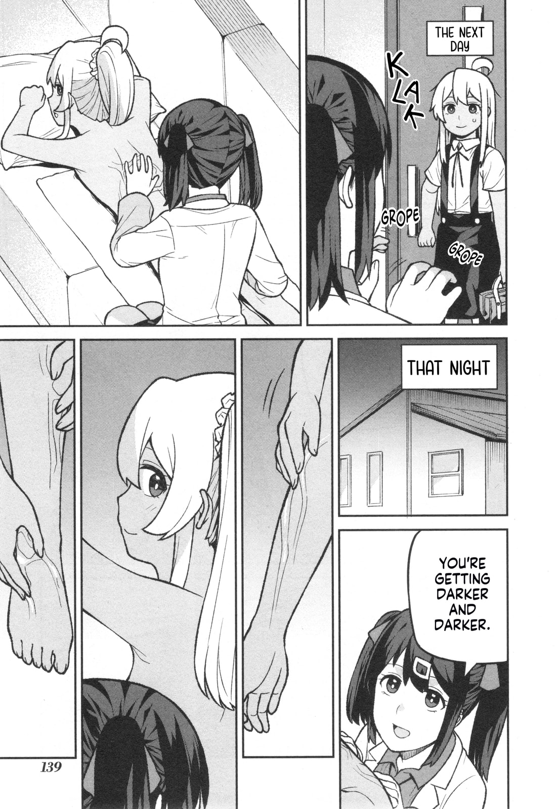 Onii-chan wa Oshimai! Koushiki Anthology Comic (Fan Colored) (Colored) Chapter 73 page 7 - 