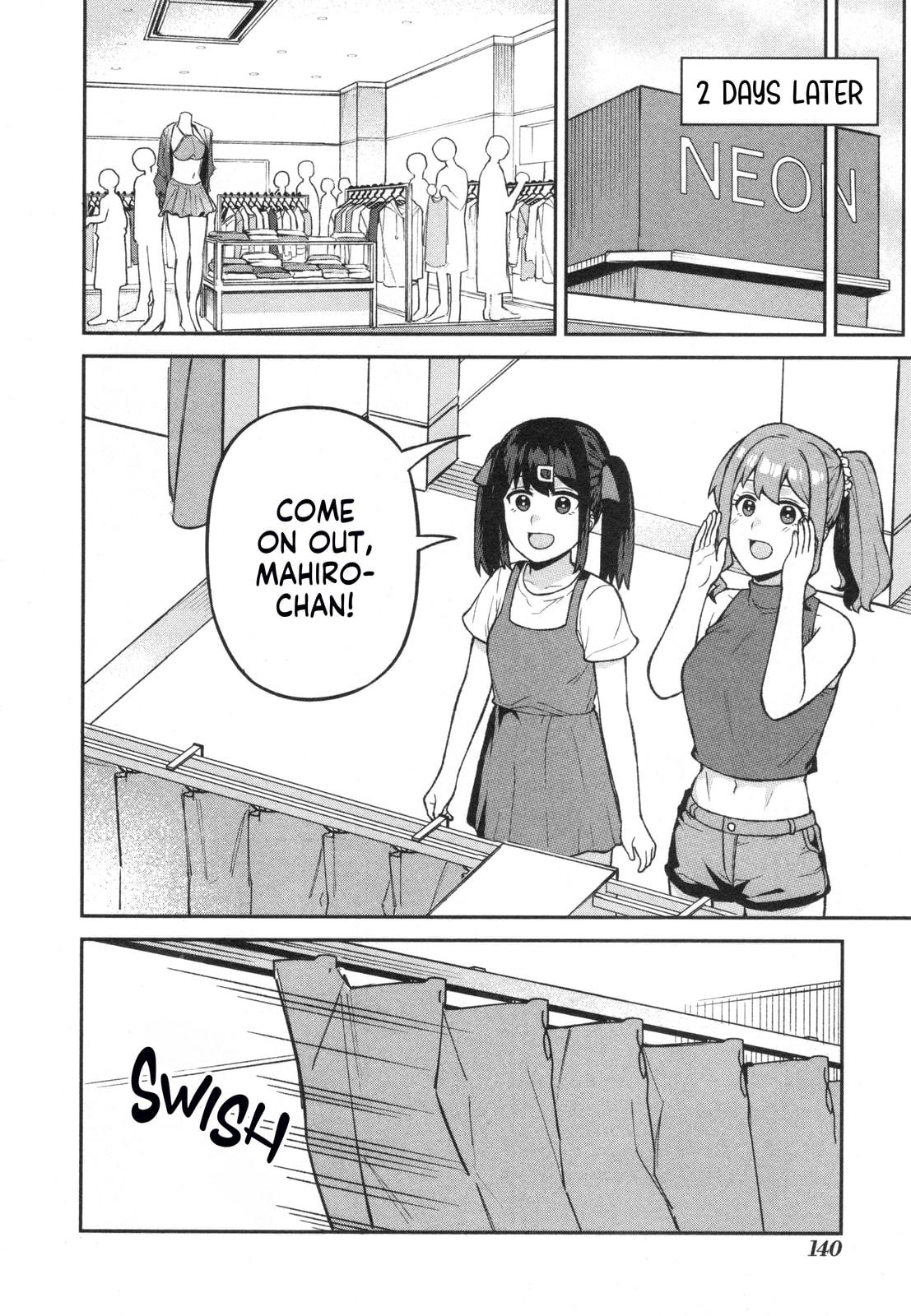 Onii-chan wa Oshimai! Koushiki Anthology Comic (Fan Colored) (Colored) Chapter 73 page 8 - 