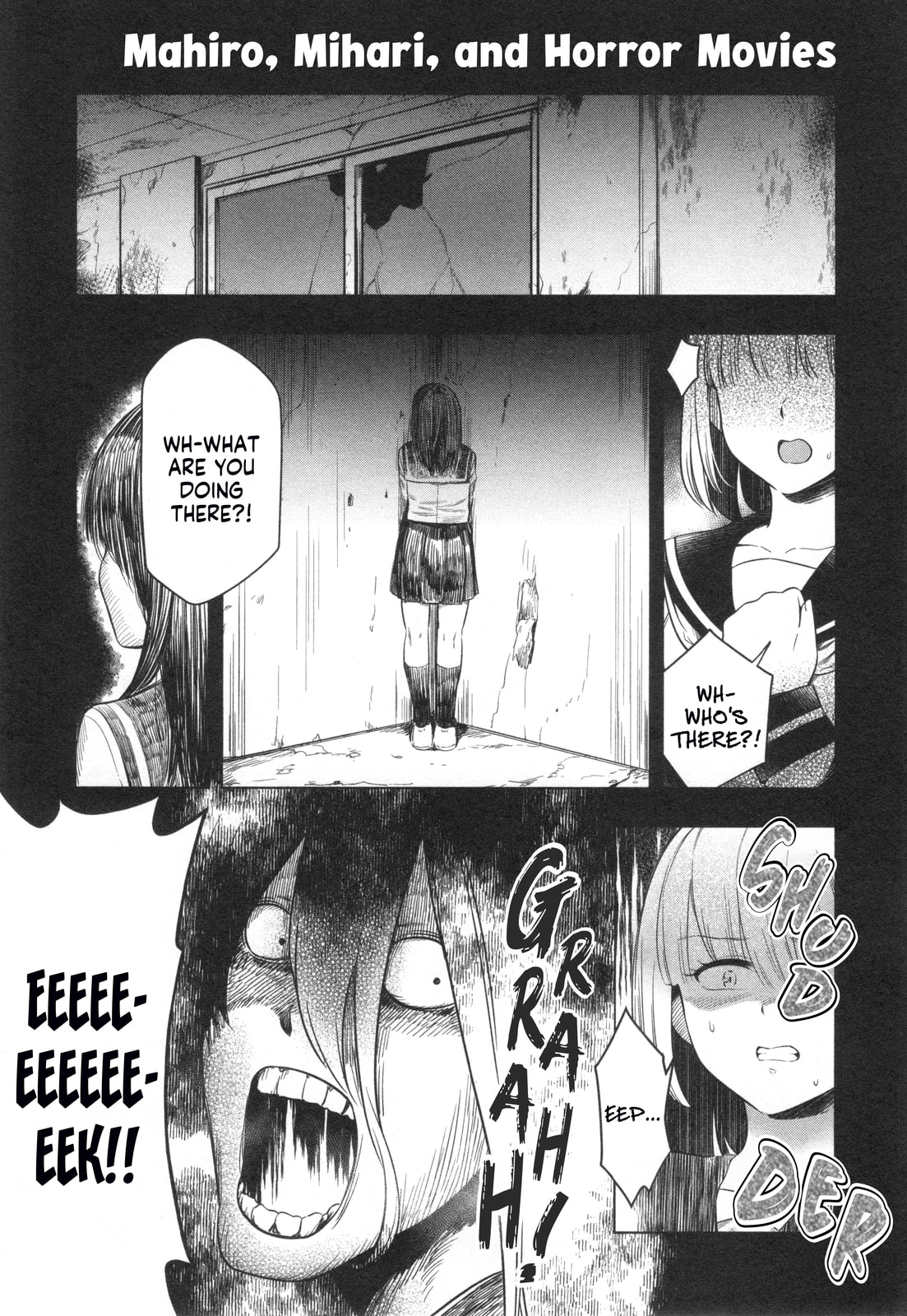 Onii-chan wa Oshimai! Koushiki Anthology Comic (Fan Colored) (Colored) Chapter 75 page 1 - 