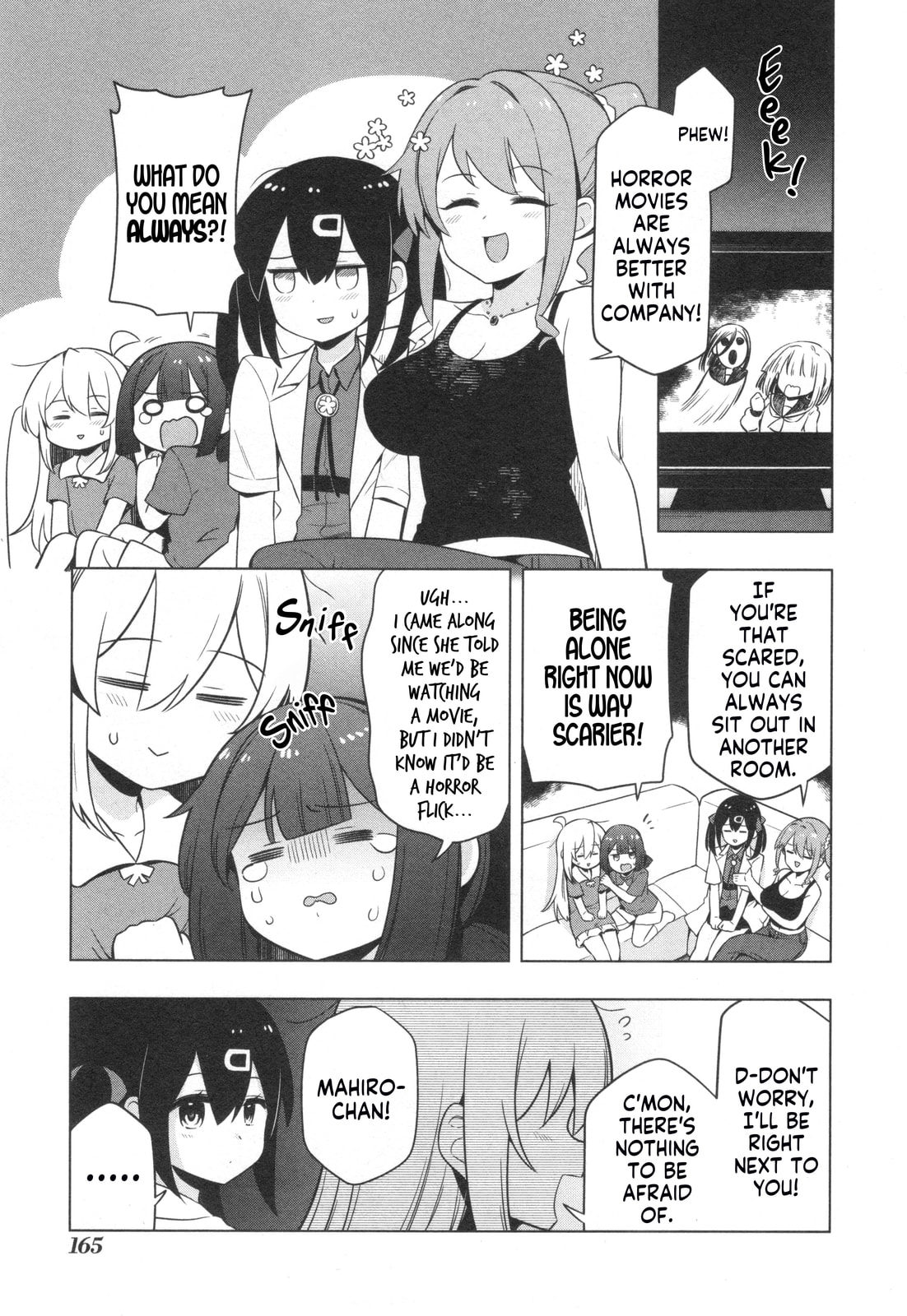 Onii-chan wa Oshimai! Koushiki Anthology Comic (Fan Colored) (Colored) Chapter 75 page 3 - 