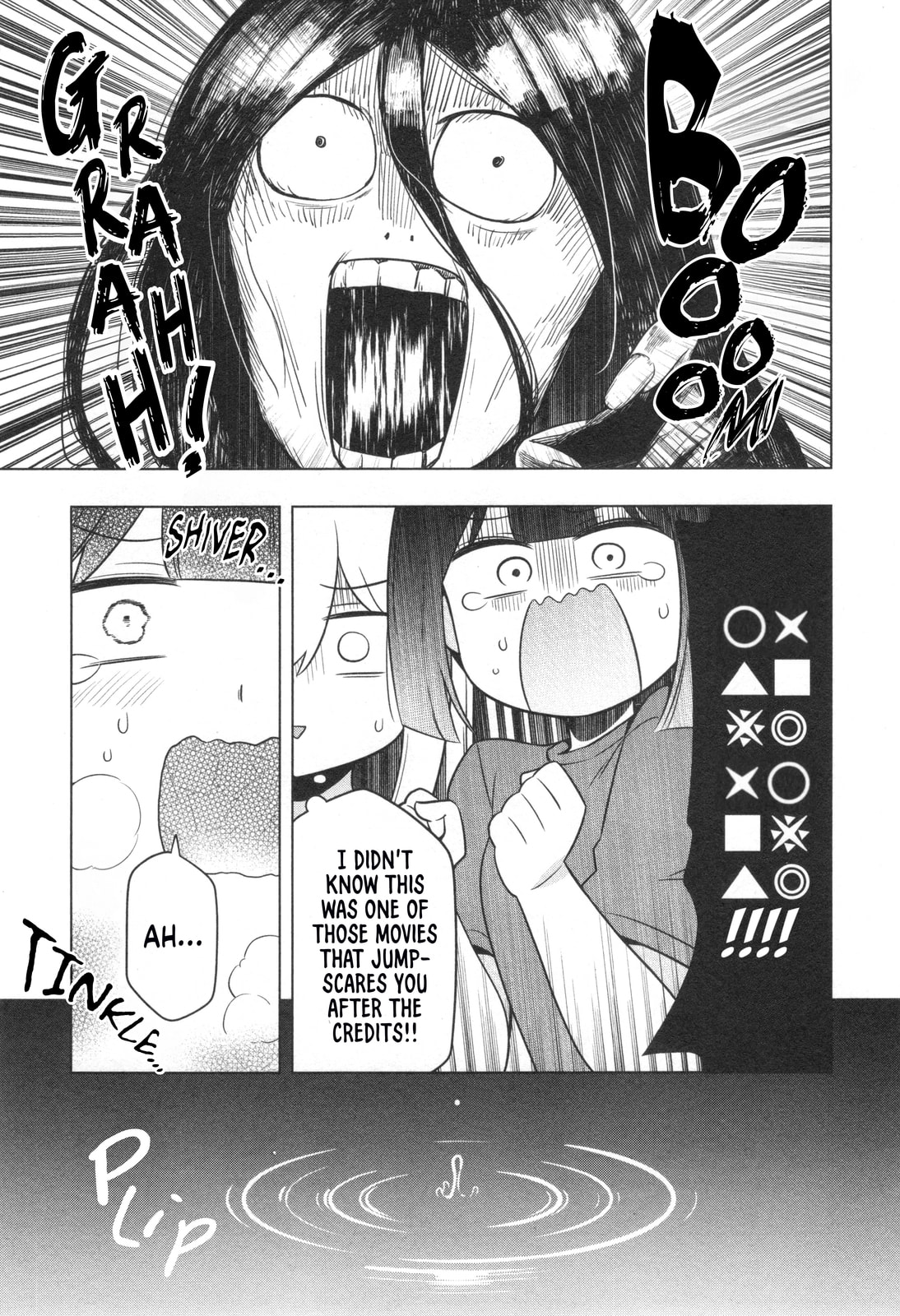 Onii-chan wa Oshimai! Koushiki Anthology Comic (Fan Colored) (Colored) Chapter 75 page 7 - 