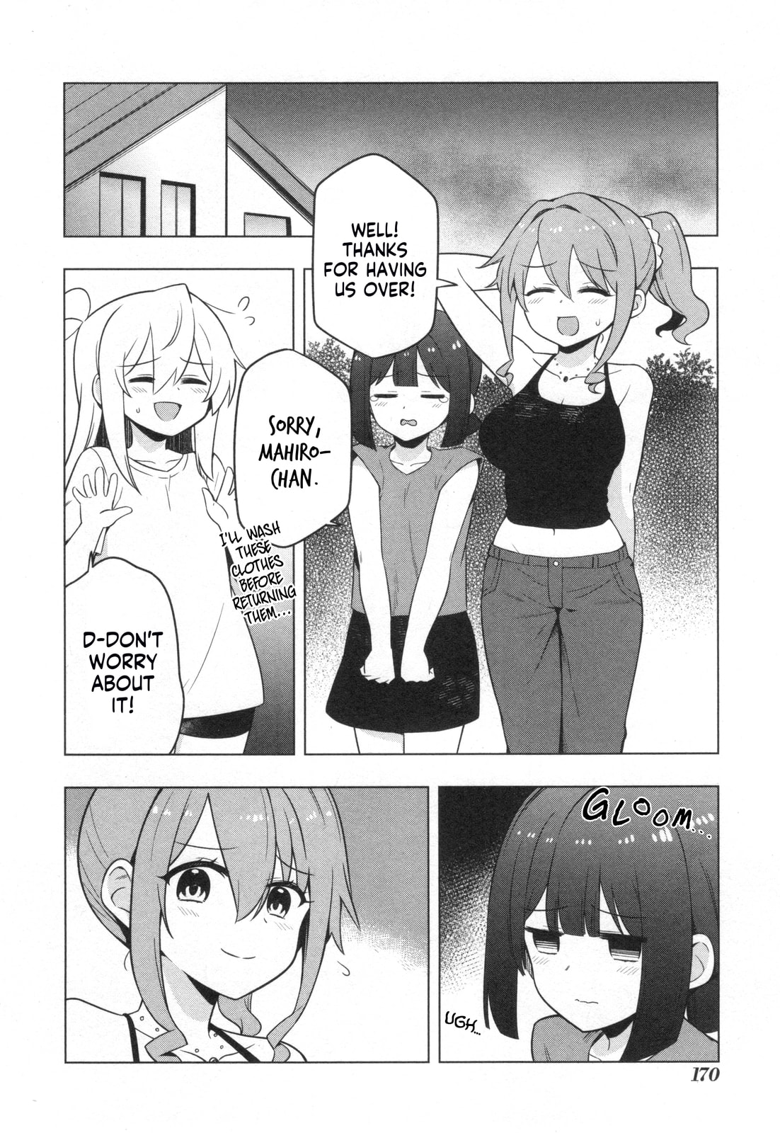 Onii-chan wa Oshimai! Koushiki Anthology Comic (Fan Colored) (Colored) Chapter 75 page 8 - 
