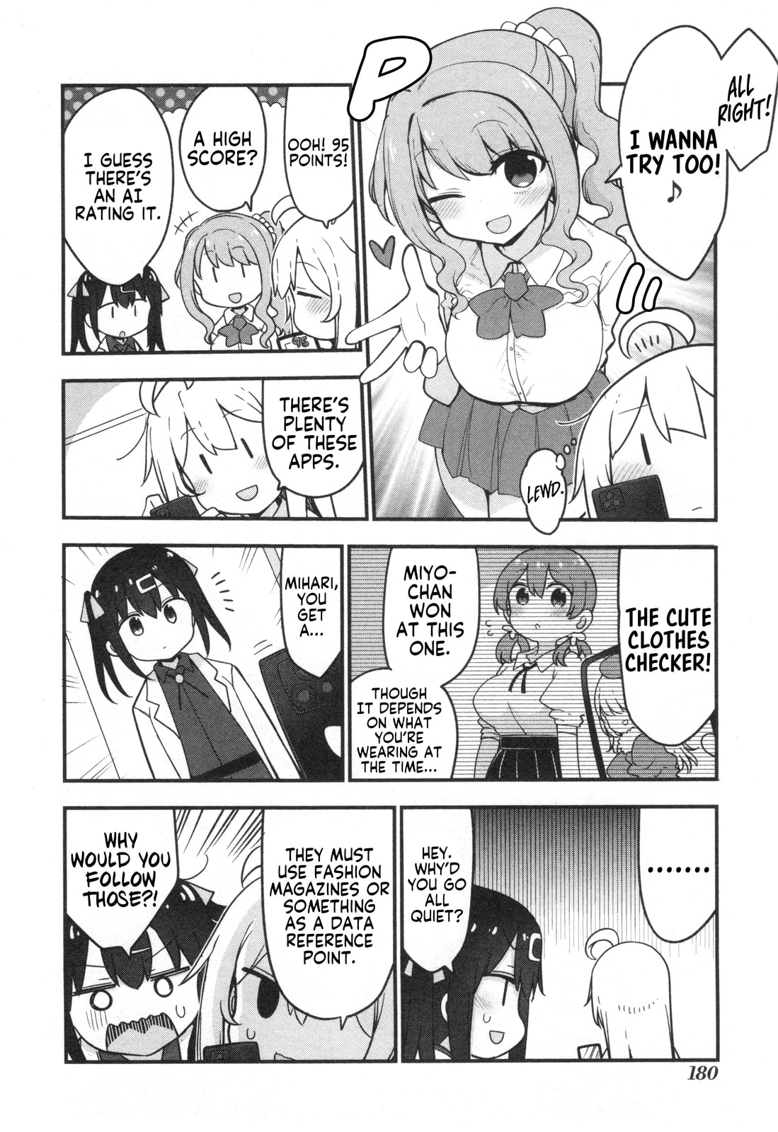 Onii-chan wa Oshimai! Koushiki Anthology Comic (Fan Colored) (Colored) Chapter 76 page 2 - 