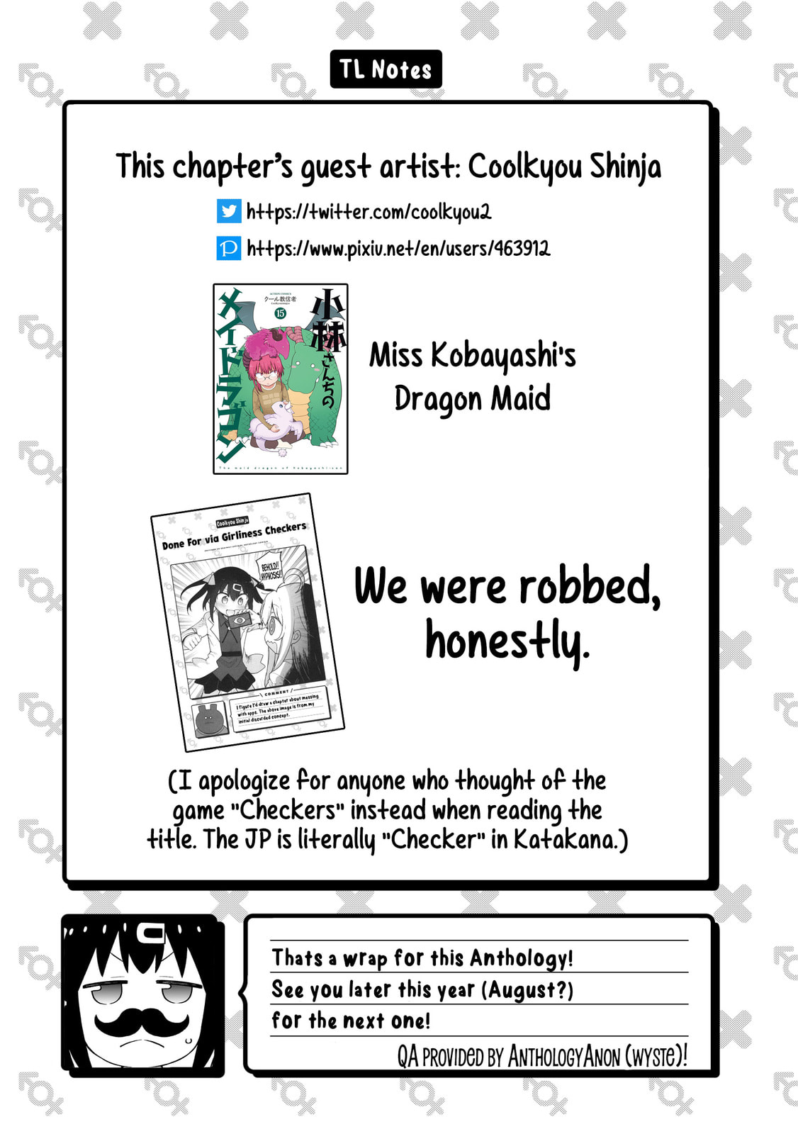 Onii-chan wa Oshimai! Koushiki Anthology Comic (Fan Colored) (Colored) Chapter 76 page 8 - 