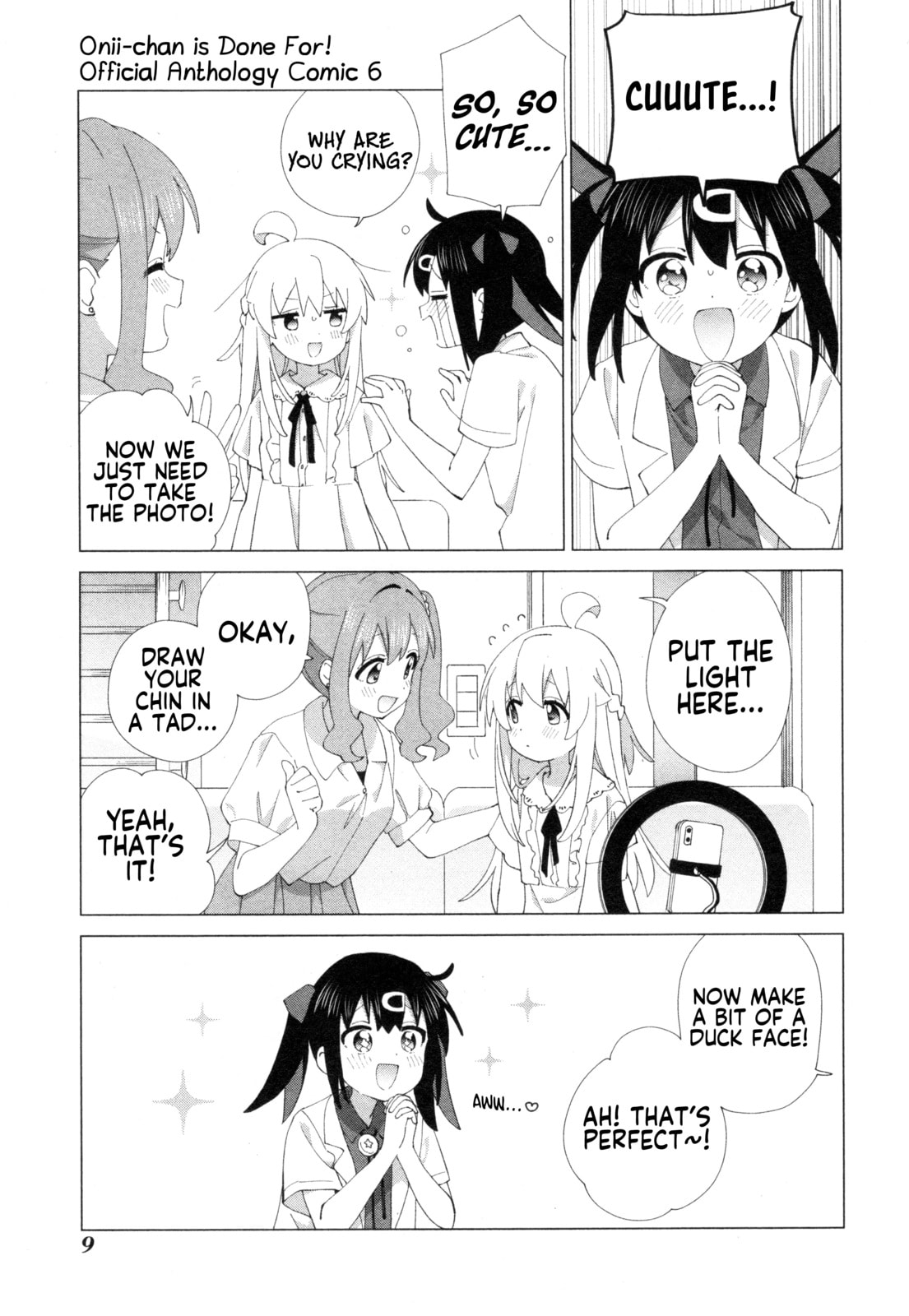 Onii-chan wa Oshimai! Koushiki Anthology Comic (Fan Colored) (Colored) Chapter 77 page 12 - 