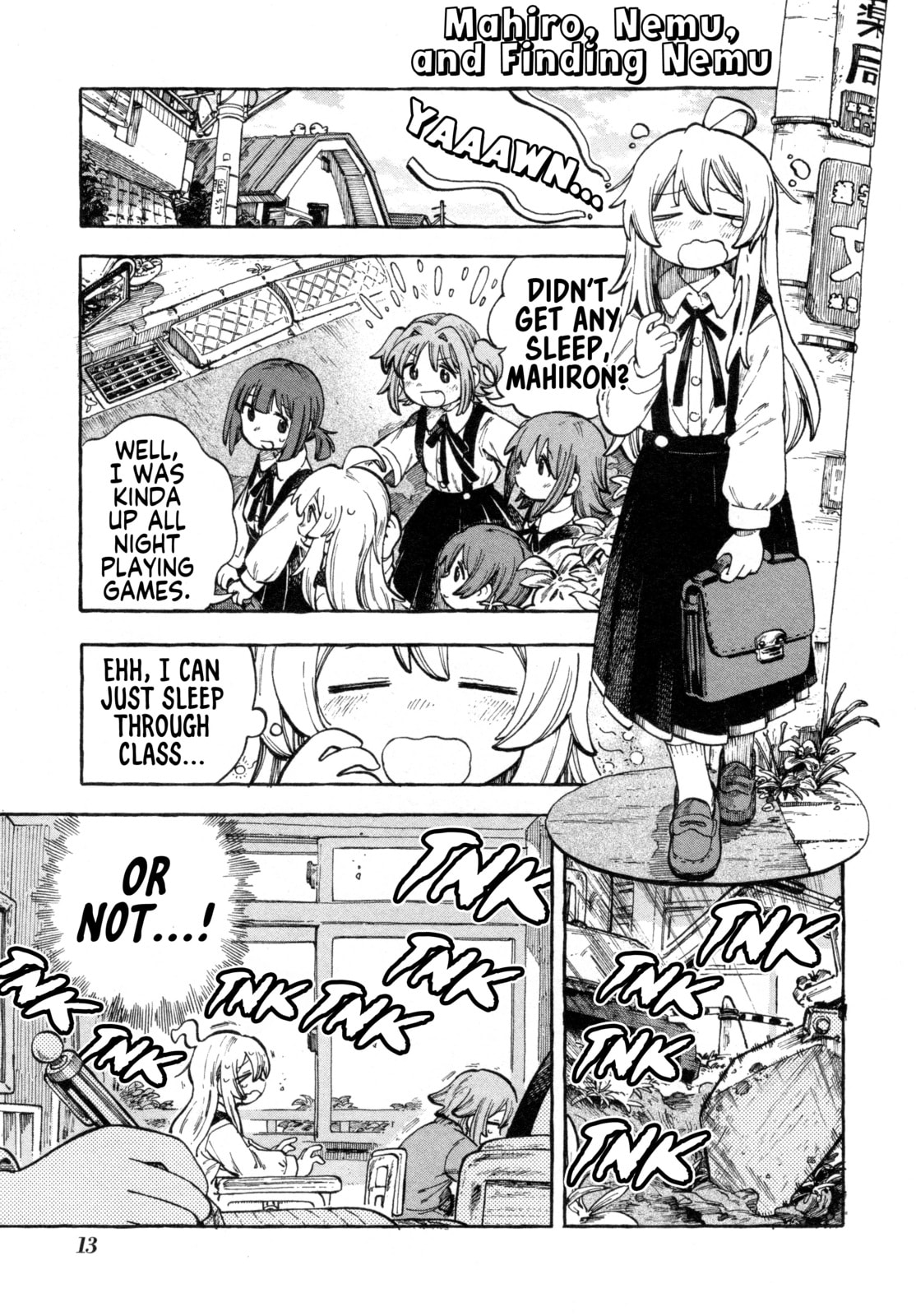 Onii-chan wa Oshimai! Koushiki Anthology Comic (Fan Colored) (Colored) Chapter 78 page 1 - 