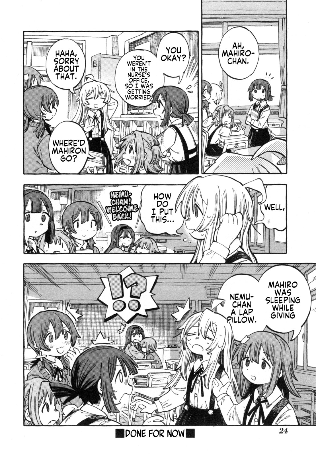 Onii-chan wa Oshimai! Koushiki Anthology Comic (Fan Colored) (Colored) Chapter 78 page 12 - 