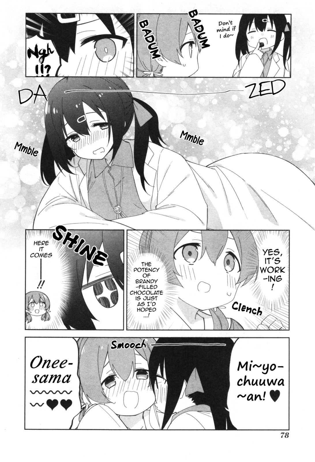 Onii-chan wa Oshimai! Koushiki Anthology Comic (Fan Colored) (Colored) Chapter 8 page 2 - 