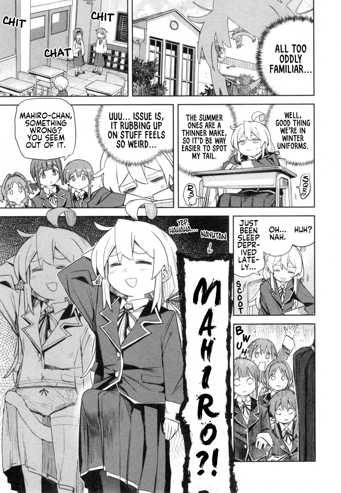 Onii-chan wa Oshimai! Koushiki Anthology Comic (Fan Colored) (Colored) Chapter 80 page 5 - 