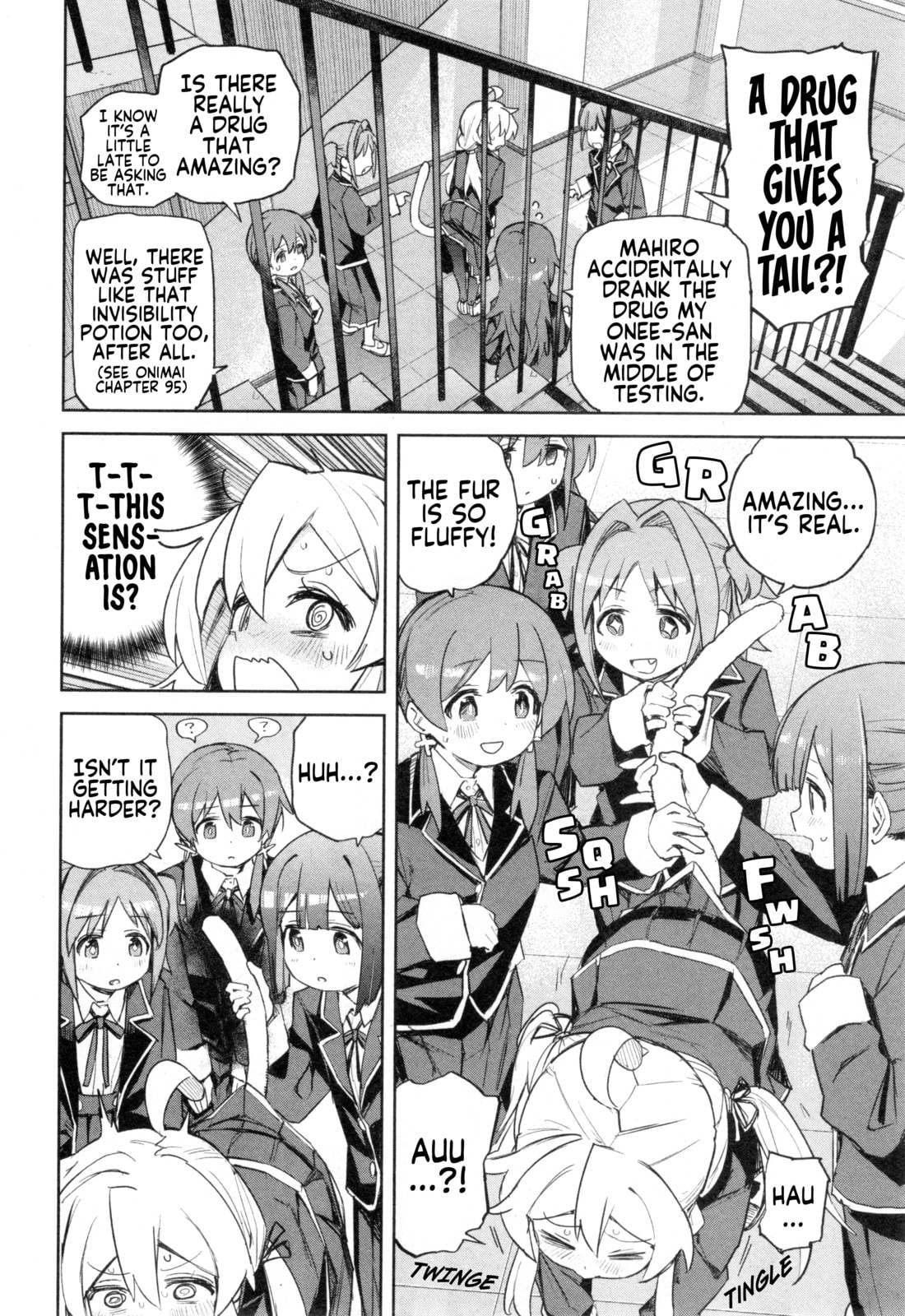 Onii-chan wa Oshimai! Koushiki Anthology Comic (Fan Colored) (Colored) Chapter 80 page 6 - 