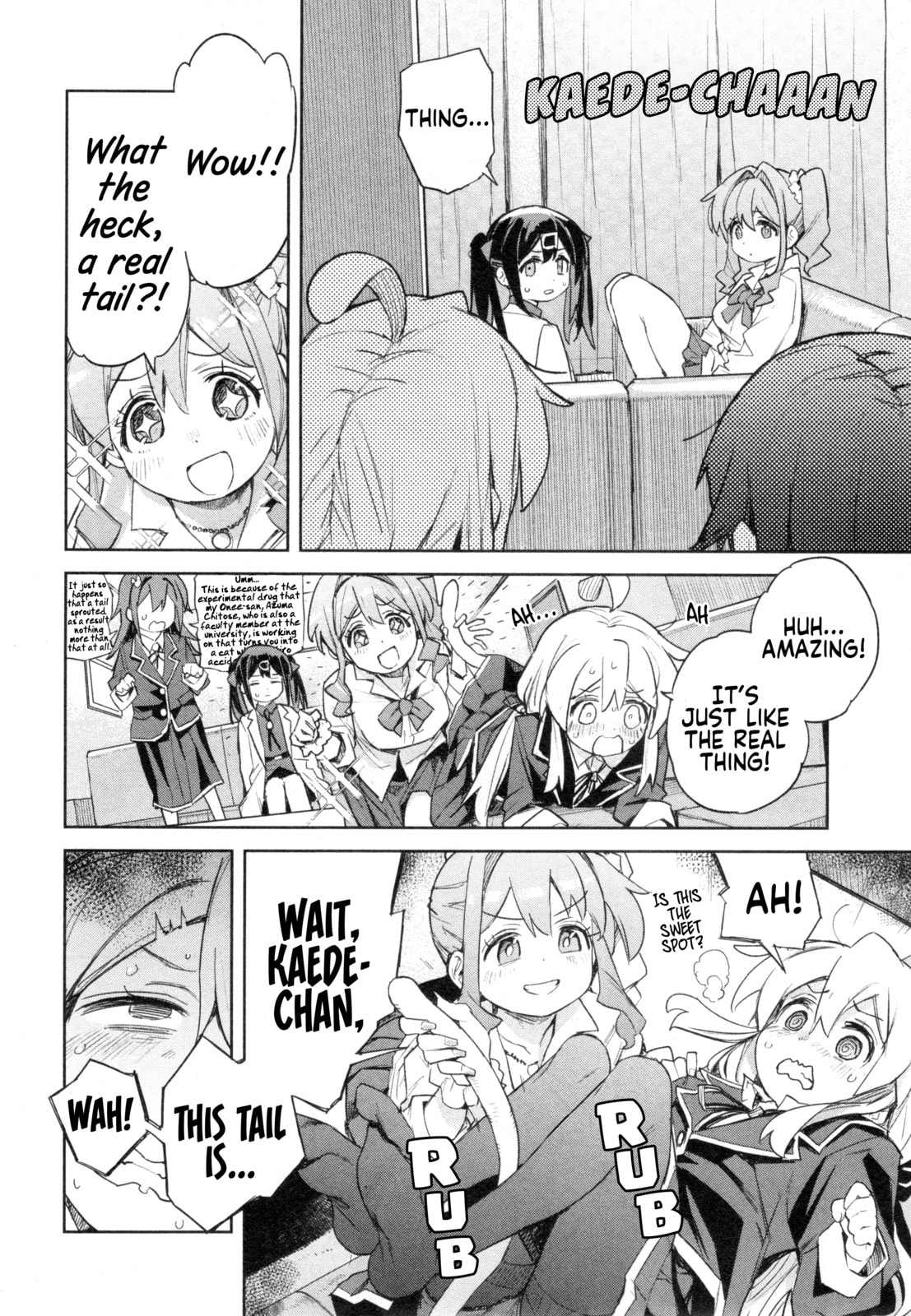 Onii-chan wa Oshimai! Koushiki Anthology Comic (Fan Colored) (Colored) Chapter 80 page 10 - 