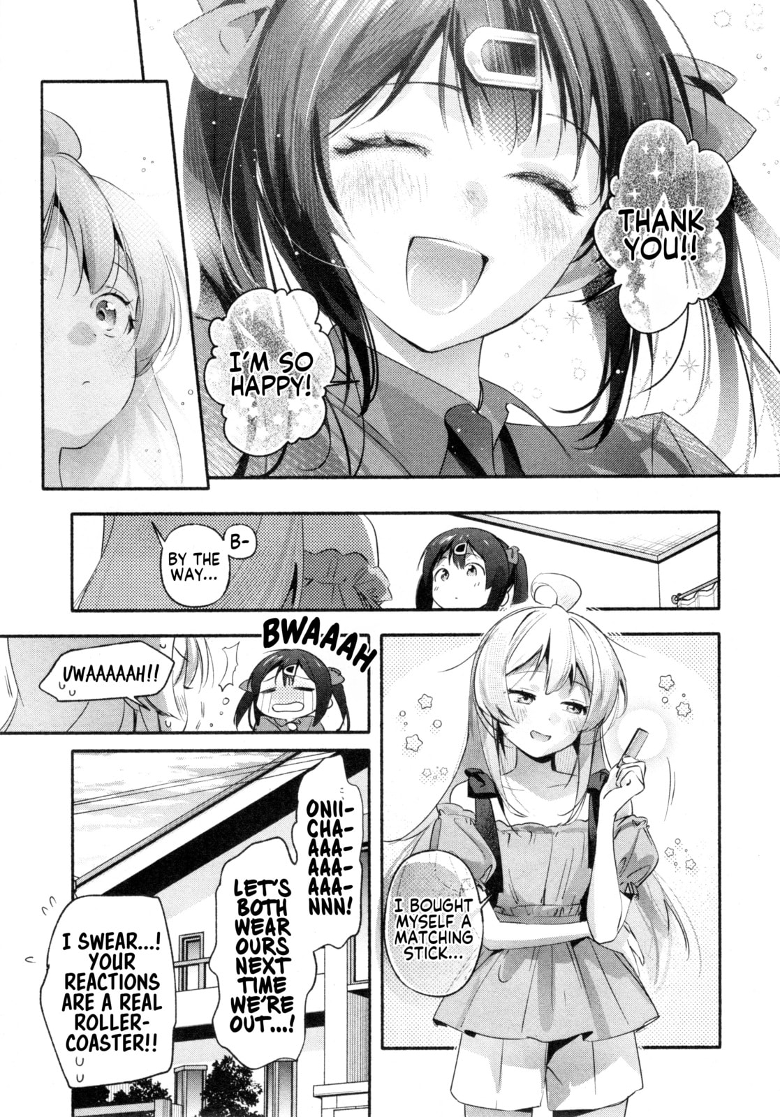 Onii-chan wa Oshimai! Koushiki Anthology Comic (Fan Colored) (Colored) Chapter 81 page 11 - 