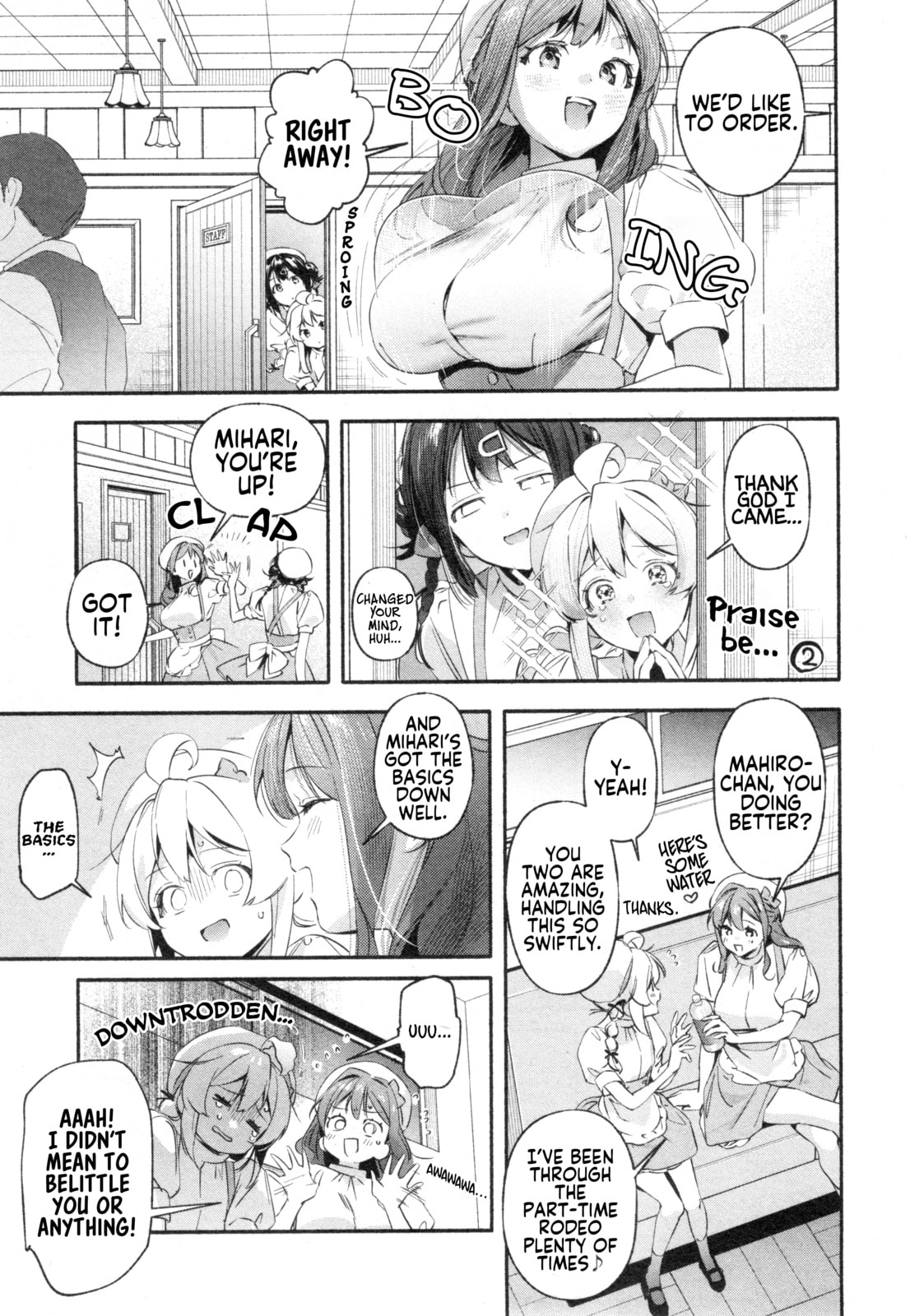 Onii-chan wa Oshimai! Koushiki Anthology Comic (Fan Colored) (Colored) Chapter 81 page 7 - 