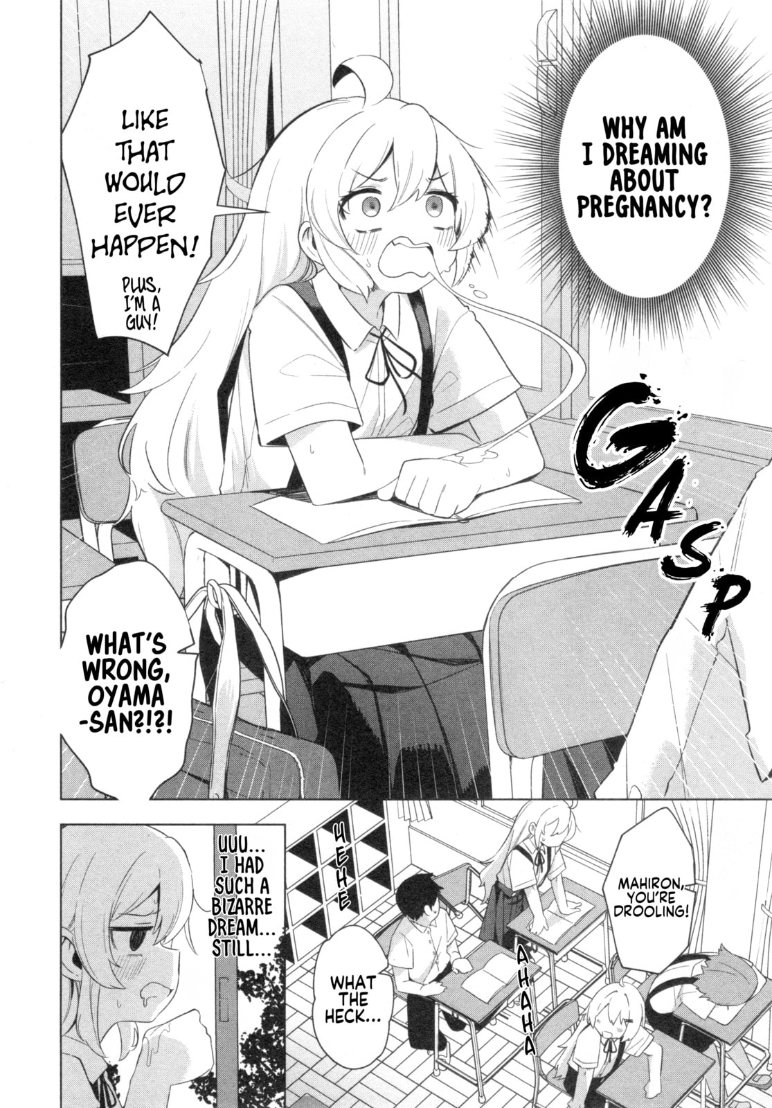 Onii-chan wa Oshimai! Koushiki Anthology Comic (Fan Colored) (Colored) Chapter 83 page 2 - 