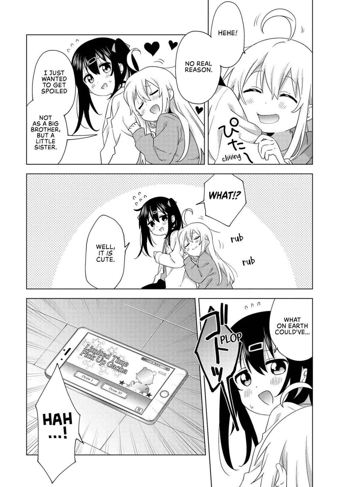 Onii-chan wa Oshimai! Koushiki Anthology Comic Chapter 1 page 2 - 