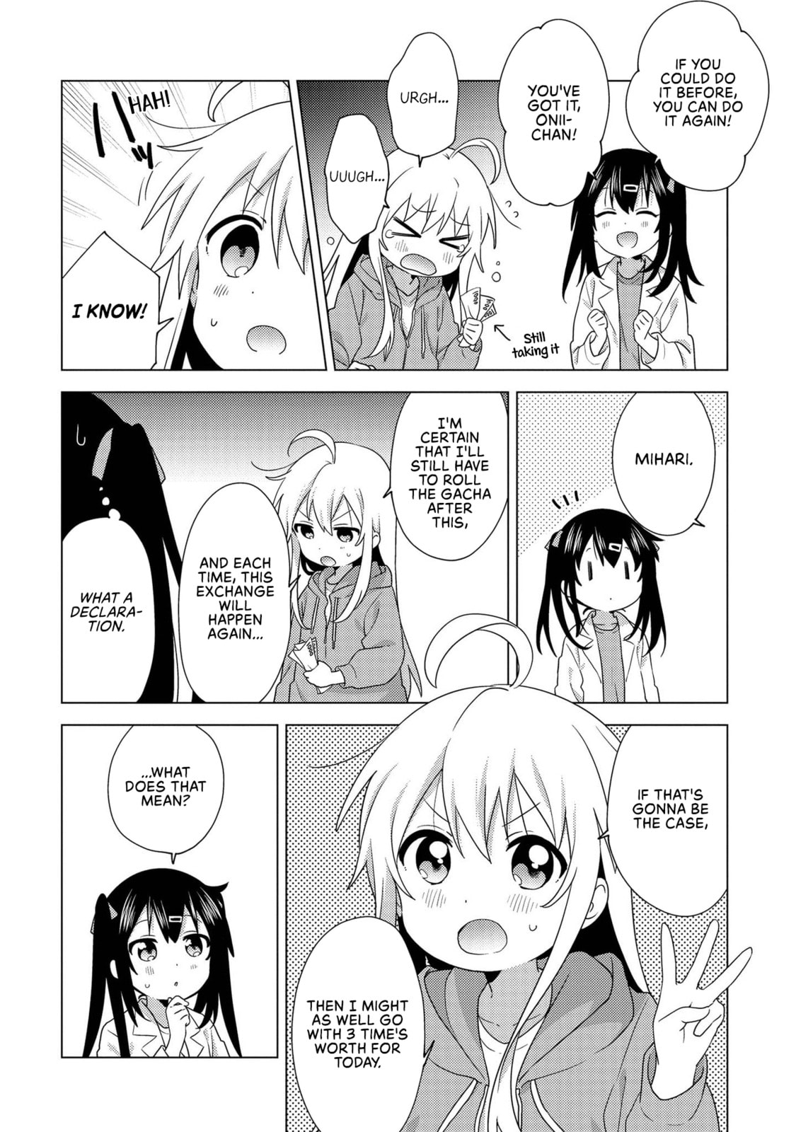 Onii-chan wa Oshimai! Koushiki Anthology Comic Chapter 1 page 4 - 