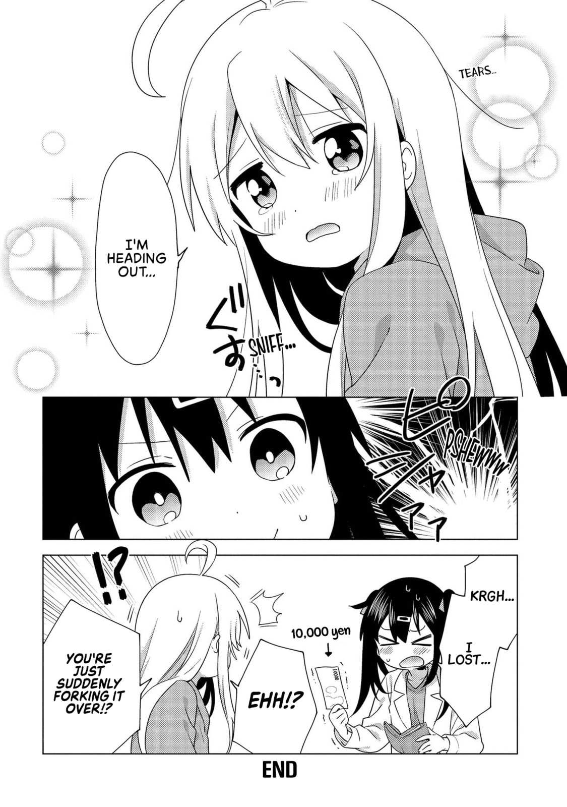 Onii-chan wa Oshimai! Koushiki Anthology Comic Chapter 1 page 6 - 