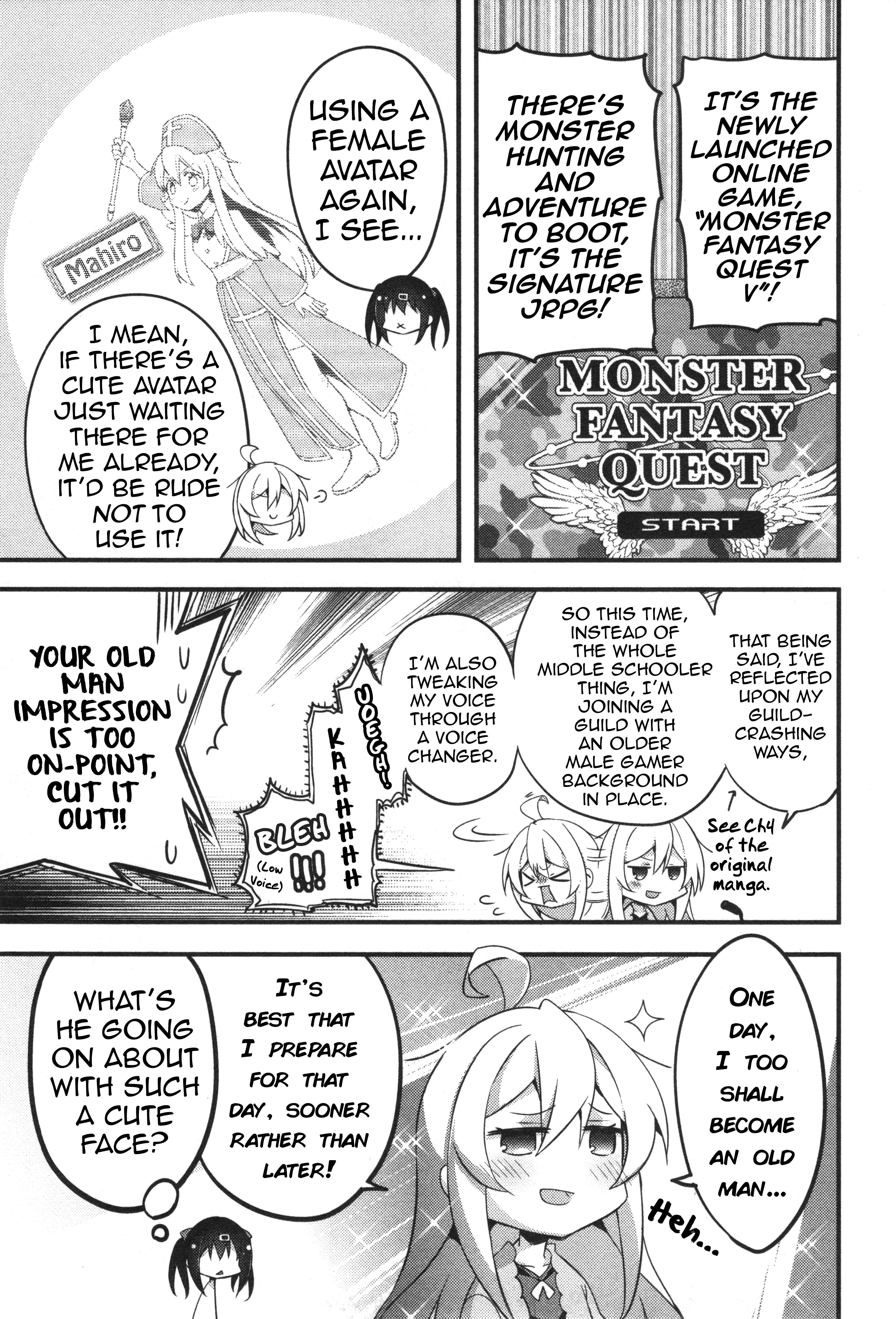Onii-chan wa Oshimai! Koushiki Anthology Comic Chapter 10 page 3 - 
