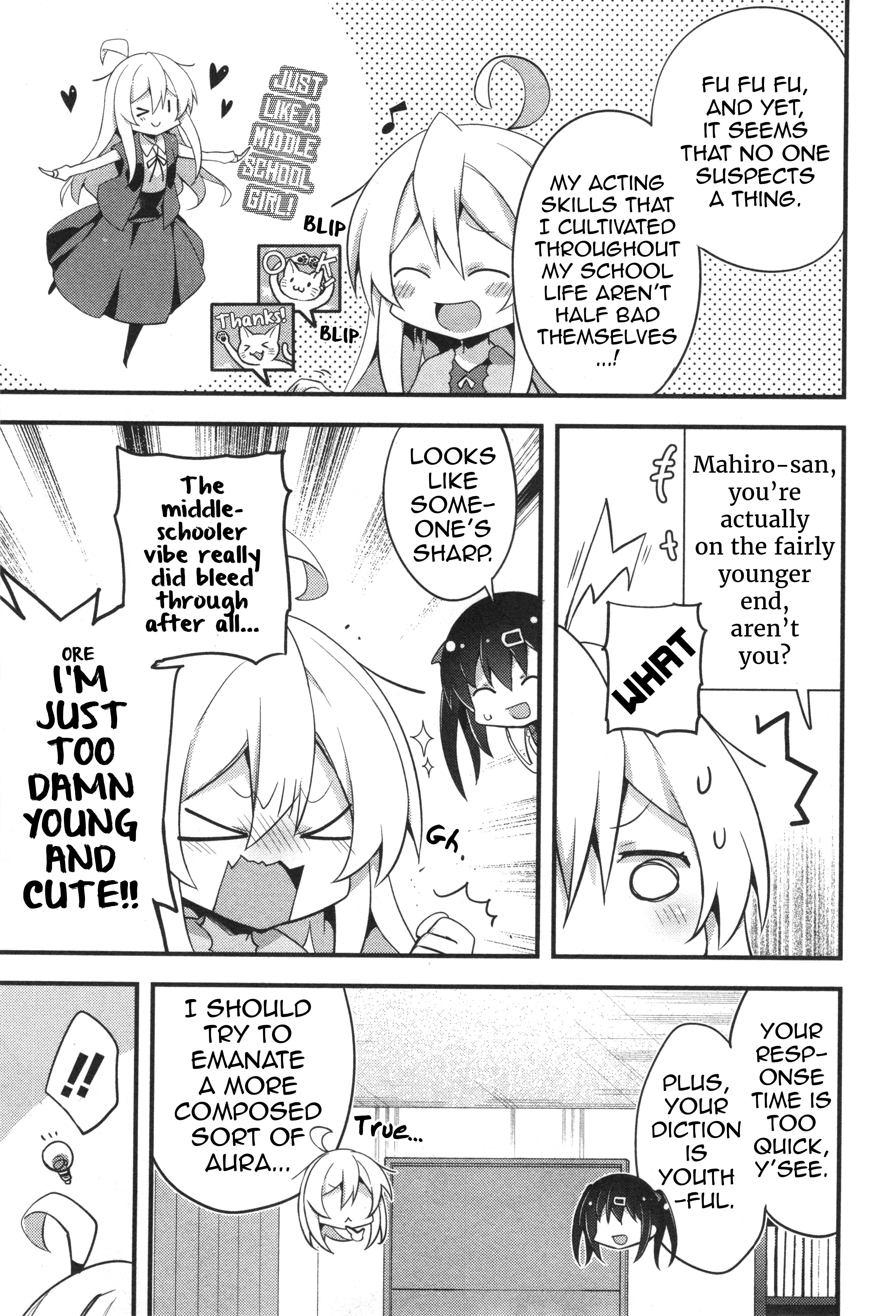 Onii-chan wa Oshimai! Koushiki Anthology Comic Chapter 10 page 5 - 