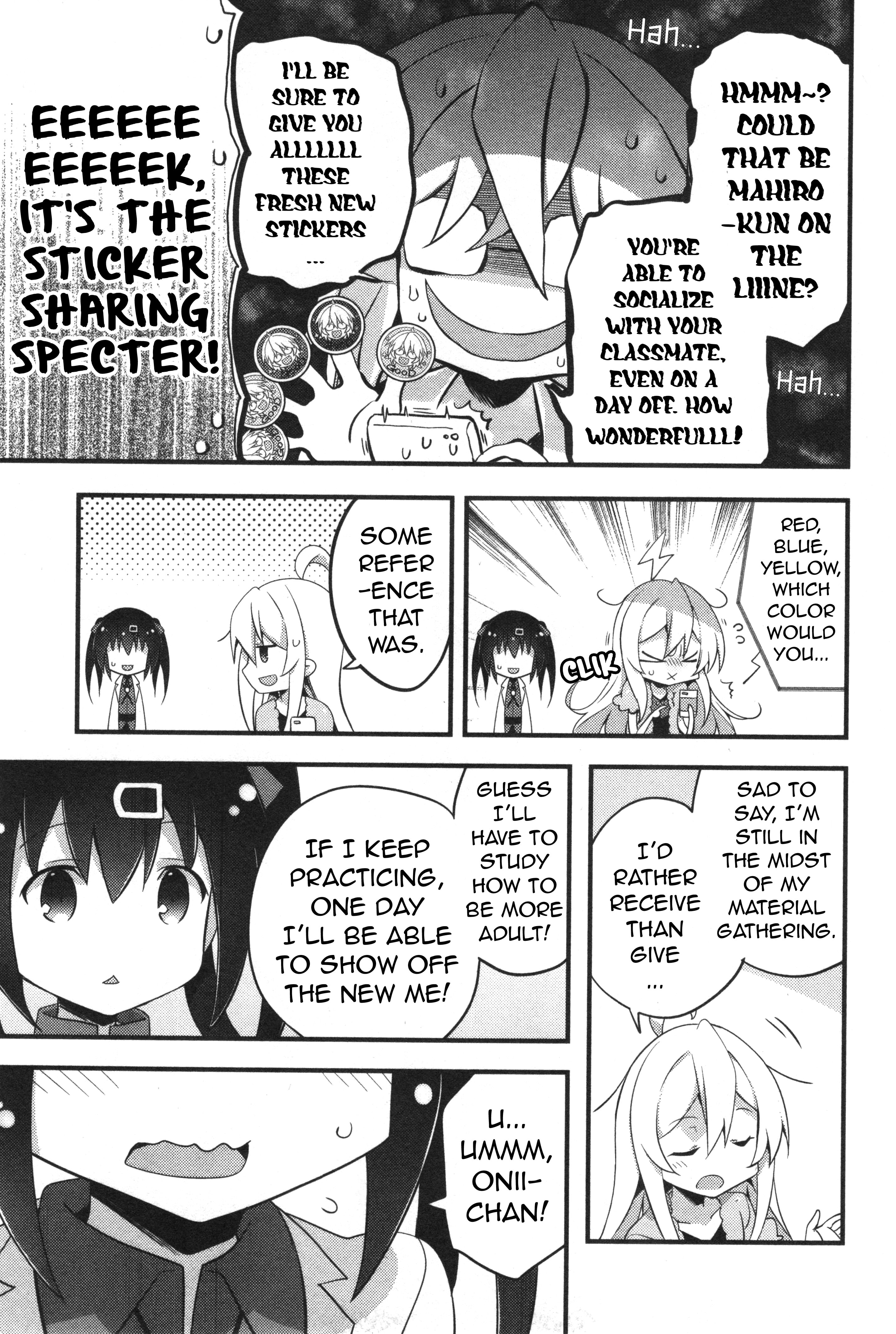 Onii-chan wa Oshimai! Koushiki Anthology Comic Chapter 10 page 7 - 
