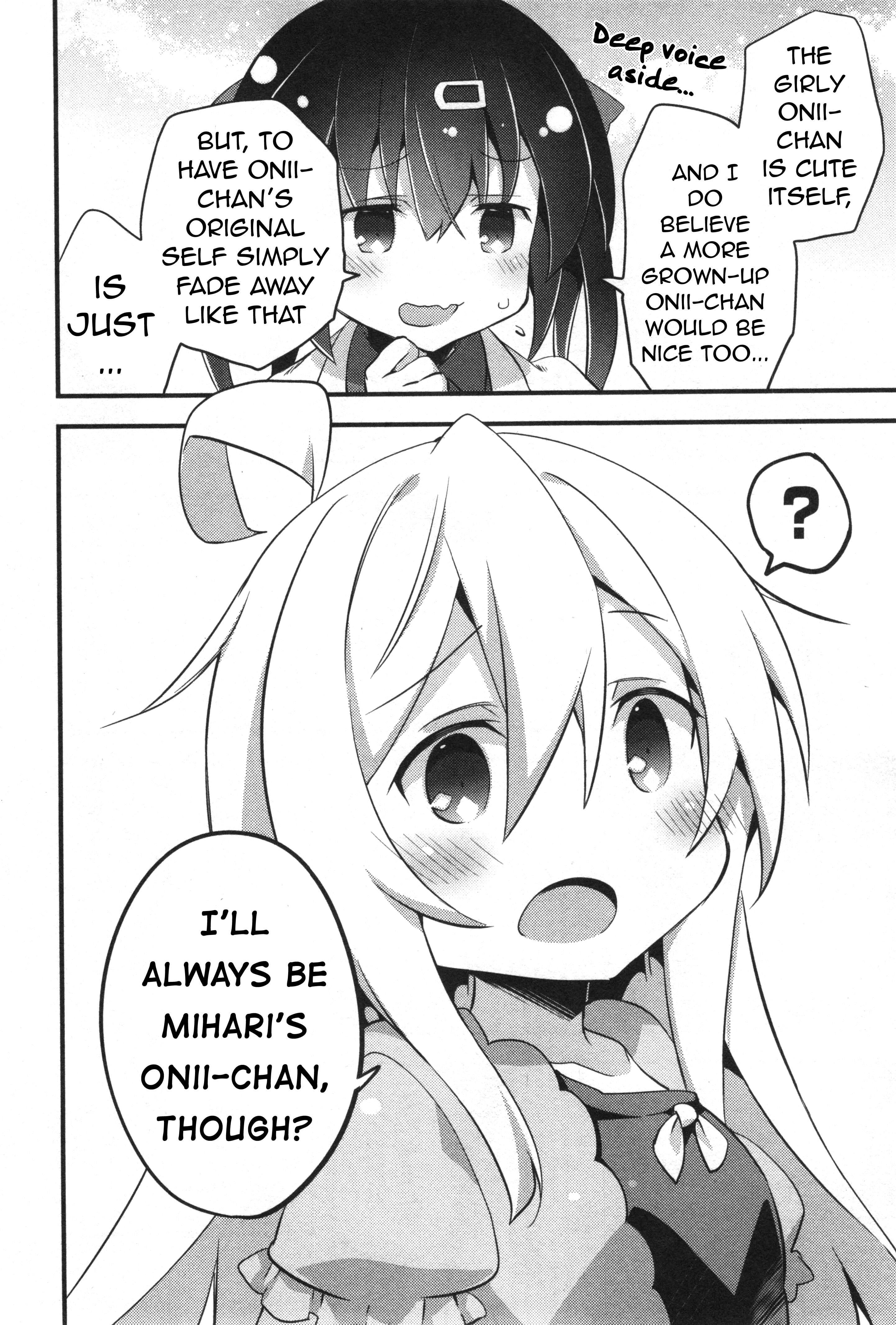 Onii-chan wa Oshimai! Koushiki Anthology Comic Chapter 10 page 8 - 