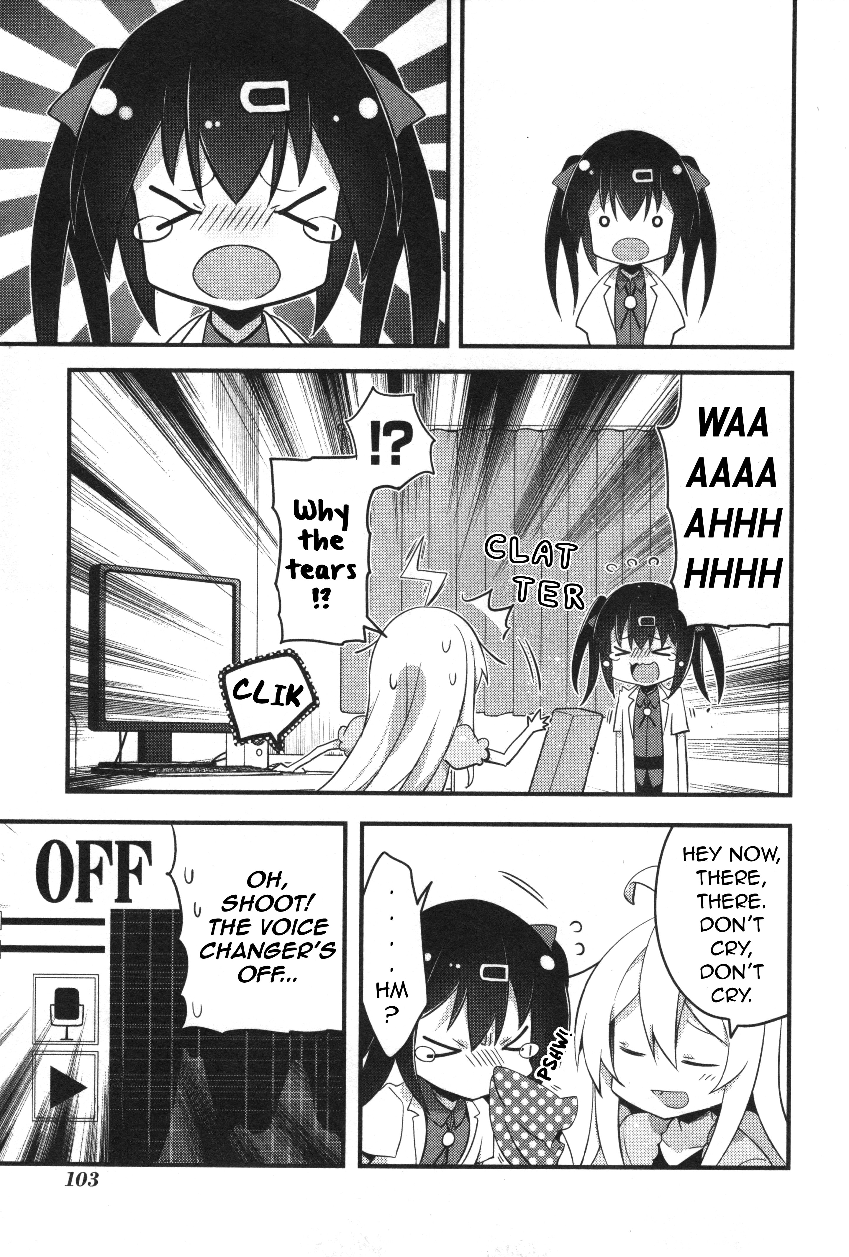 Onii-chan wa Oshimai! Koushiki Anthology Comic Chapter 10 page 9 - 