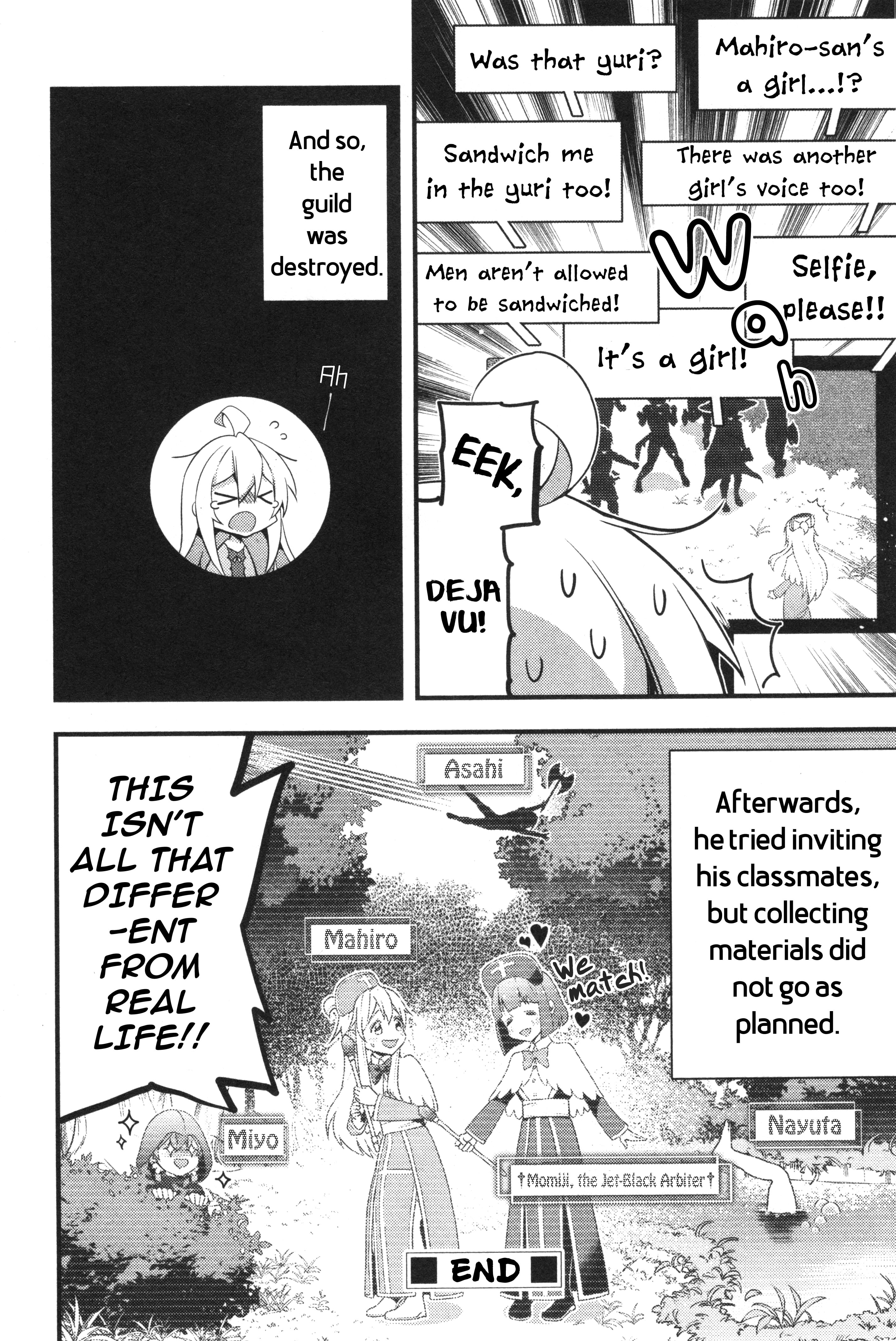 Onii-chan wa Oshimai! Koushiki Anthology Comic Chapter 10 page 10 - 