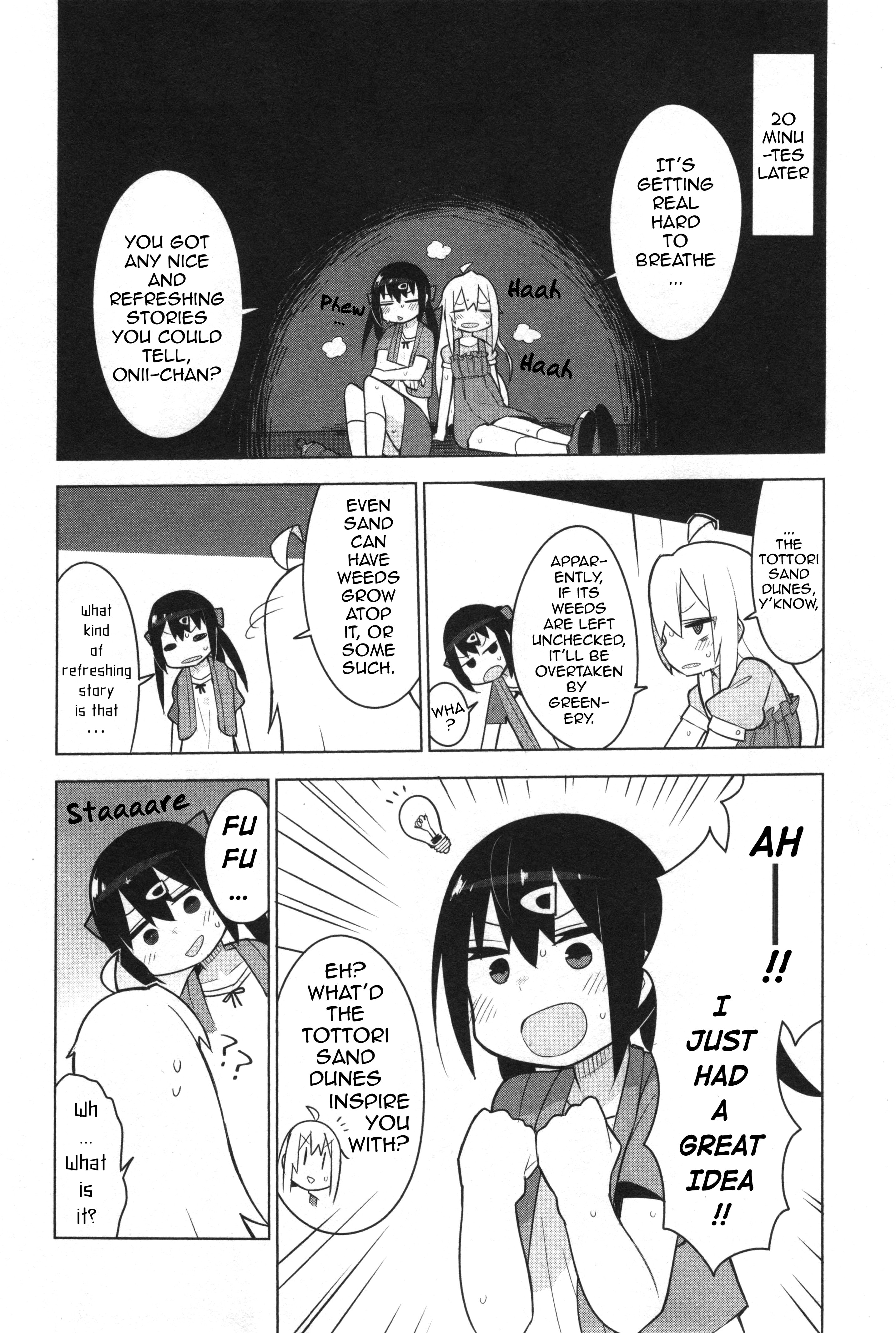Onii-chan wa Oshimai! Koushiki Anthology Comic Chapter 11 page 4 - 