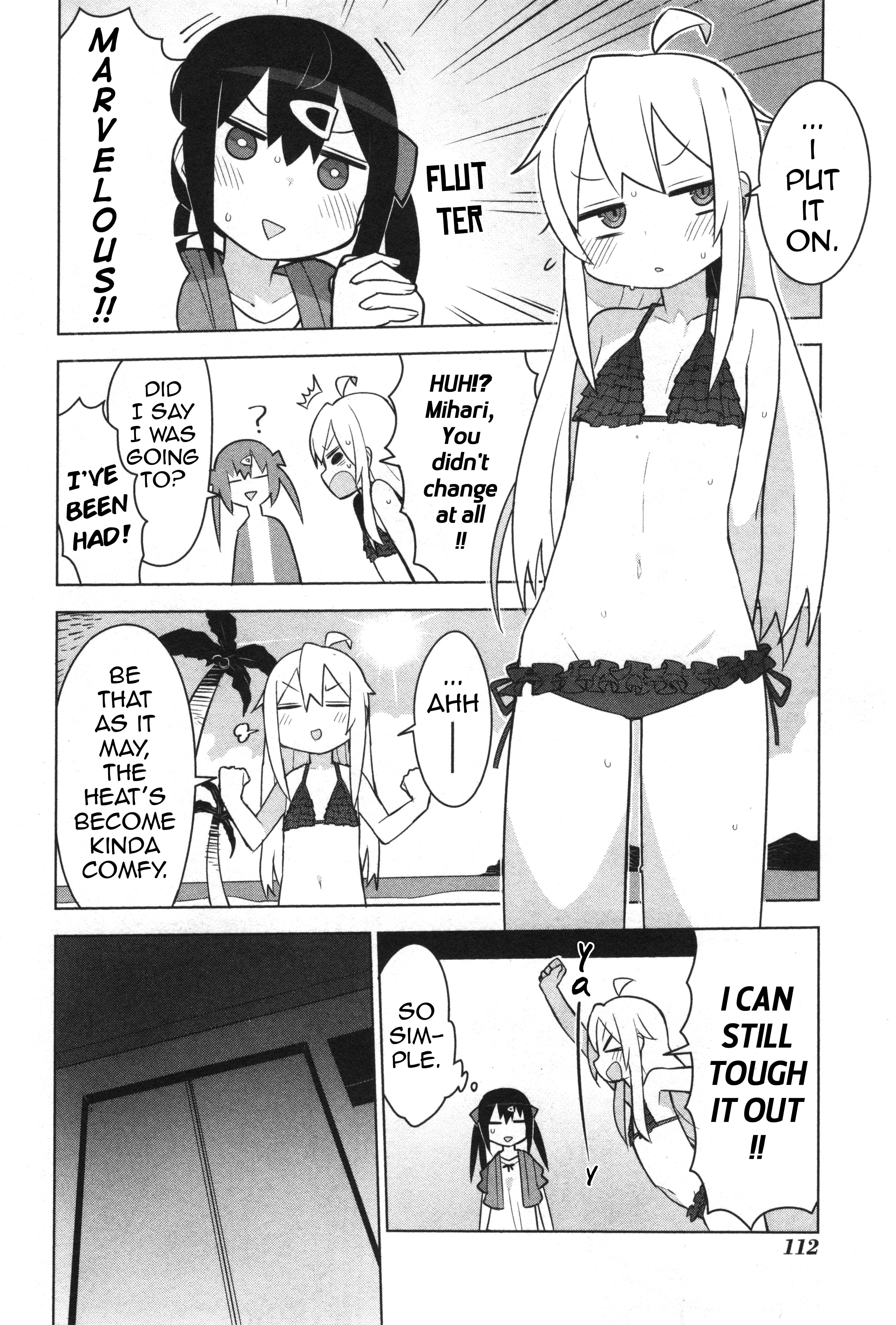 Onii-chan wa Oshimai! Koushiki Anthology Comic Chapter 11 page 6 - 