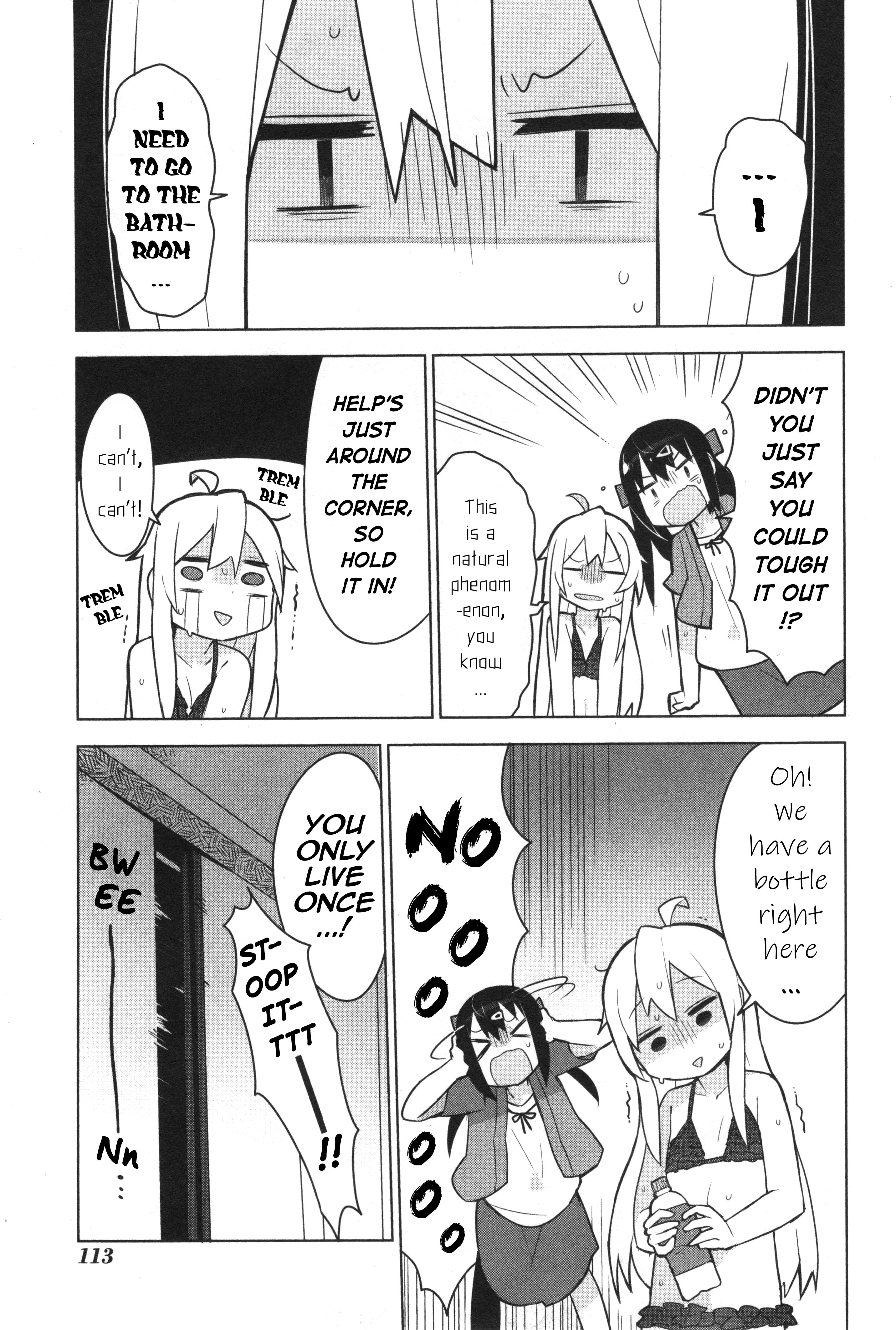 Onii-chan wa Oshimai! Koushiki Anthology Comic Chapter 11 page 7 - 