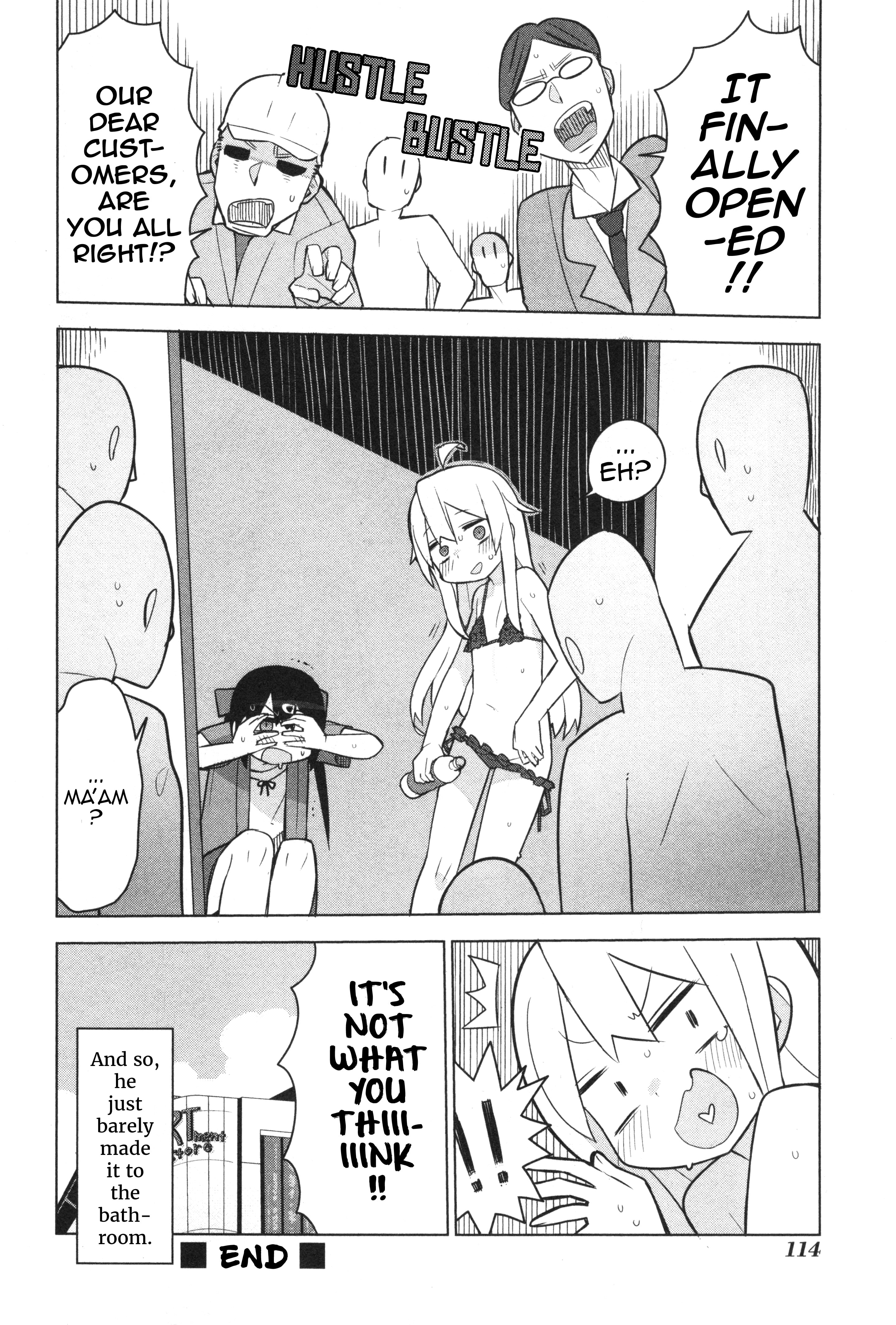 Onii-chan wa Oshimai! Koushiki Anthology Comic Chapter 11 page 8 - 
