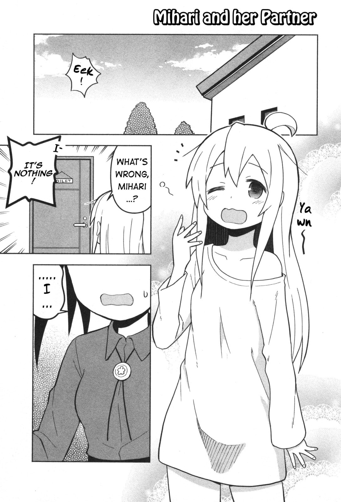 Onii-chan wa Oshimai! Koushiki Anthology Comic Chapter 12 page 1 - 