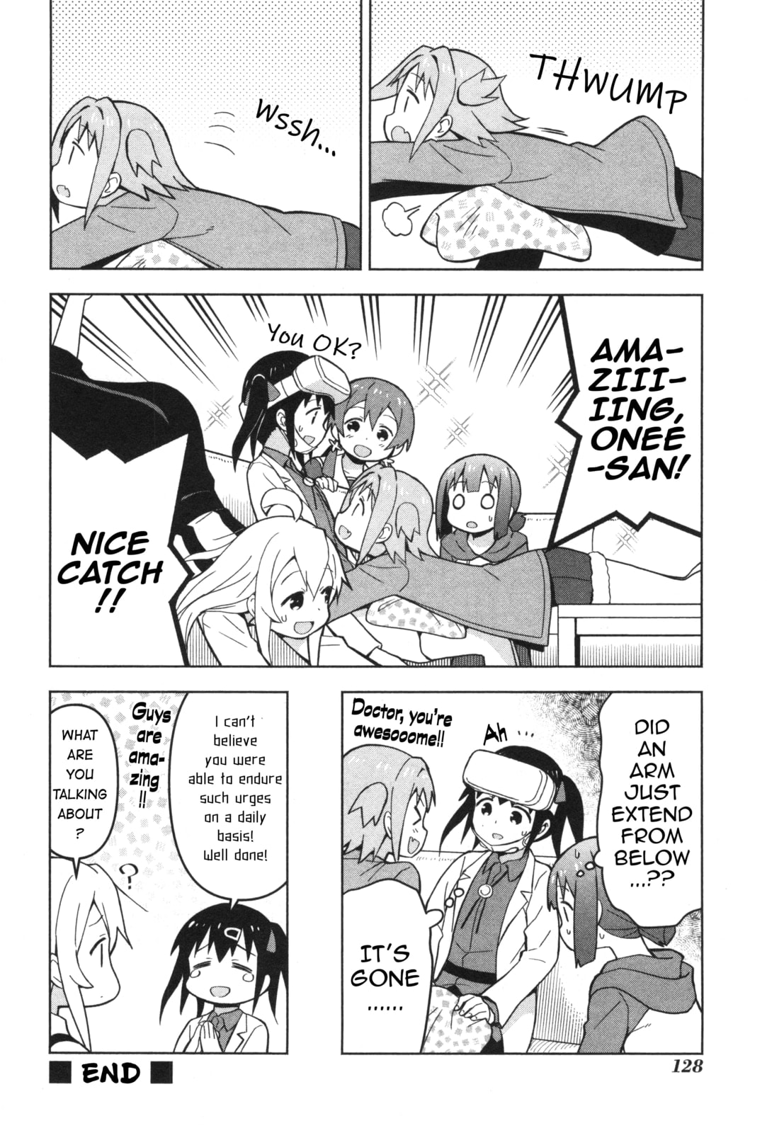 Onii-chan wa Oshimai! Koushiki Anthology Comic Chapter 12 page 12 - 
