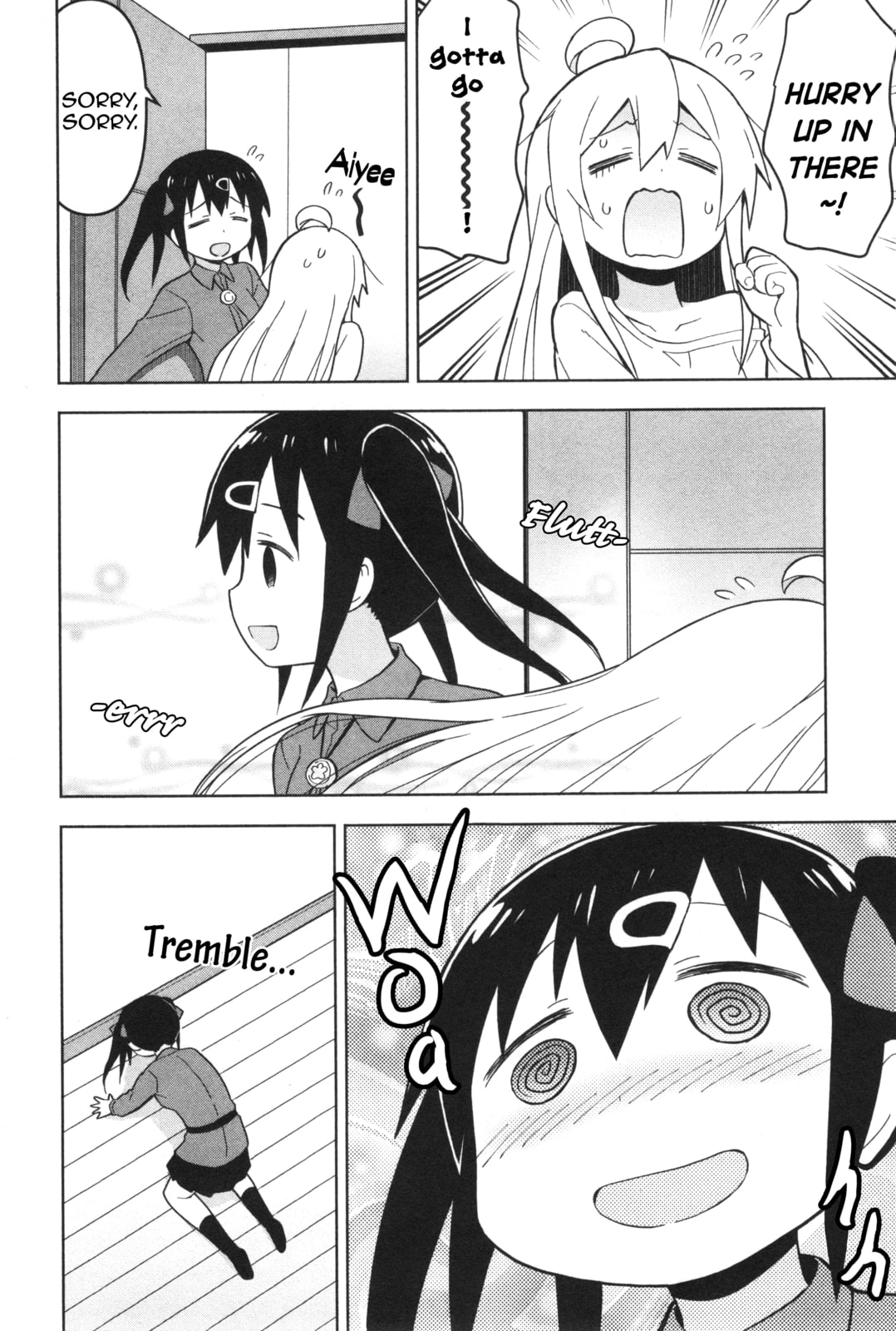 Onii-chan wa Oshimai! Koushiki Anthology Comic Chapter 12 page 4 - 