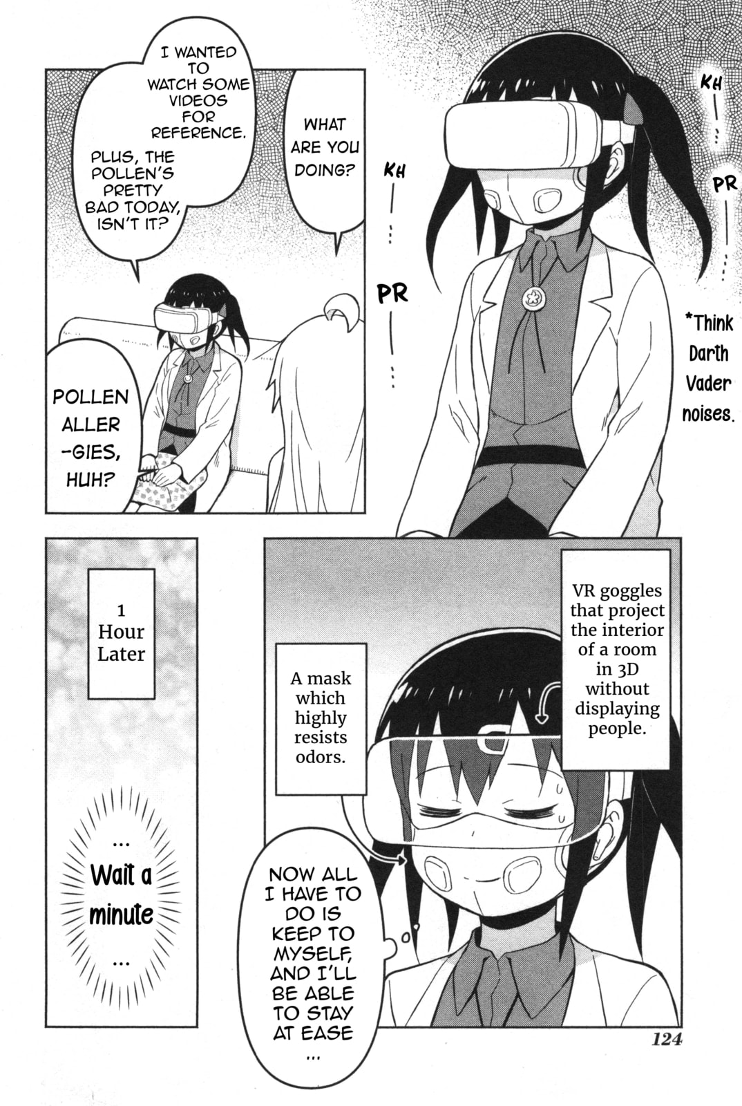 Onii-chan wa Oshimai! Koushiki Anthology Comic Chapter 12 page 8 - 