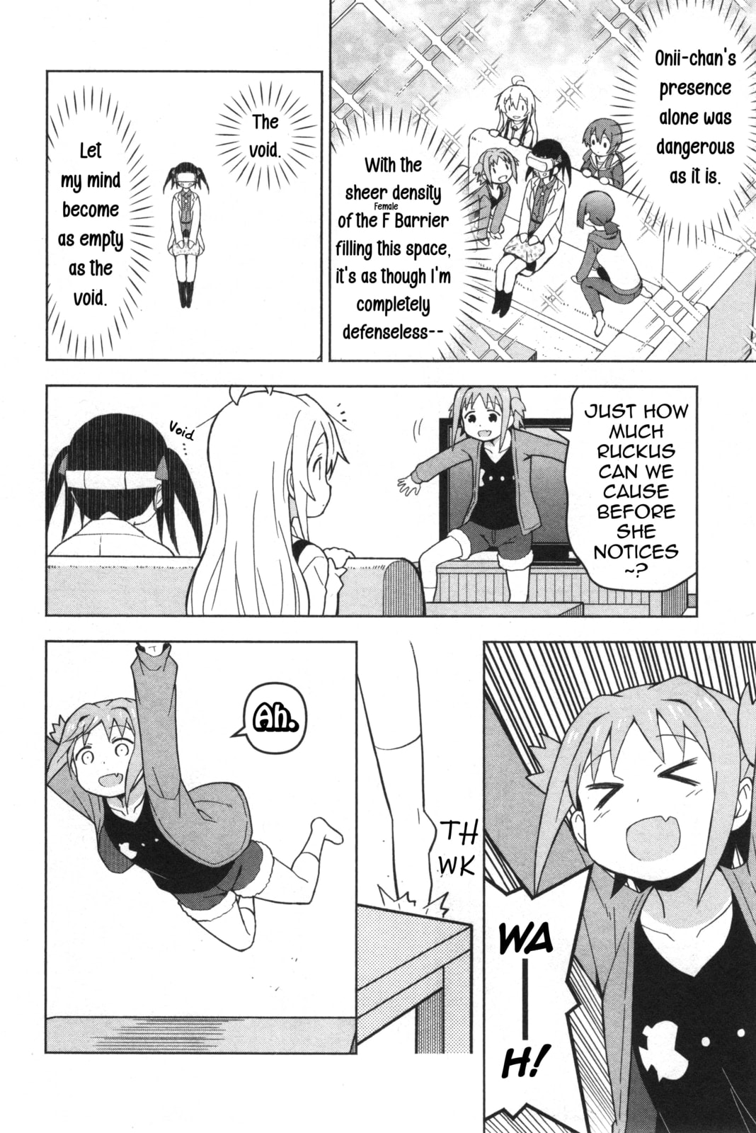 Onii-chan wa Oshimai! Koushiki Anthology Comic Chapter 12 page 10 - 