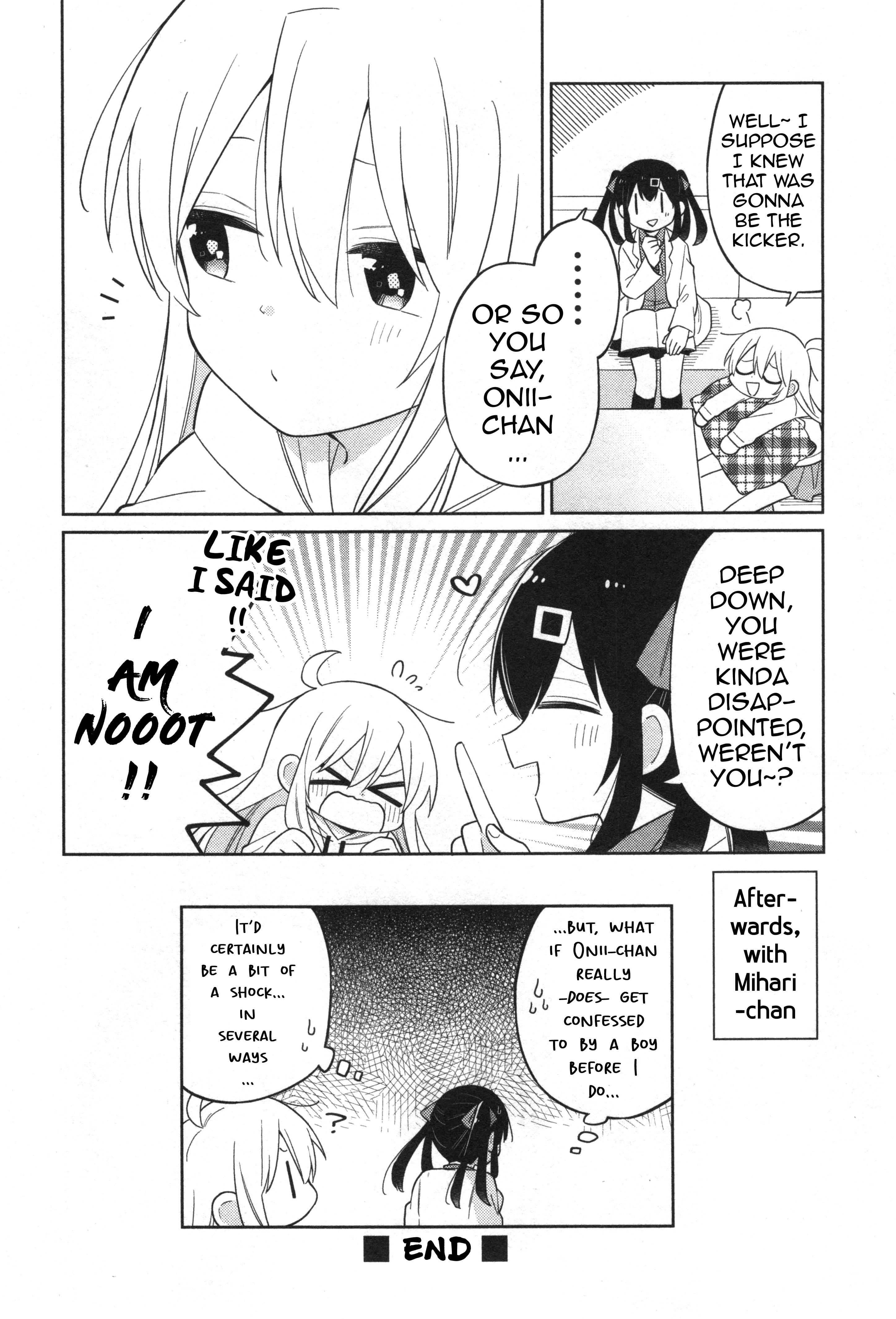 Onii-chan wa Oshimai! Koushiki Anthology Comic Chapter 13 page 12 - 