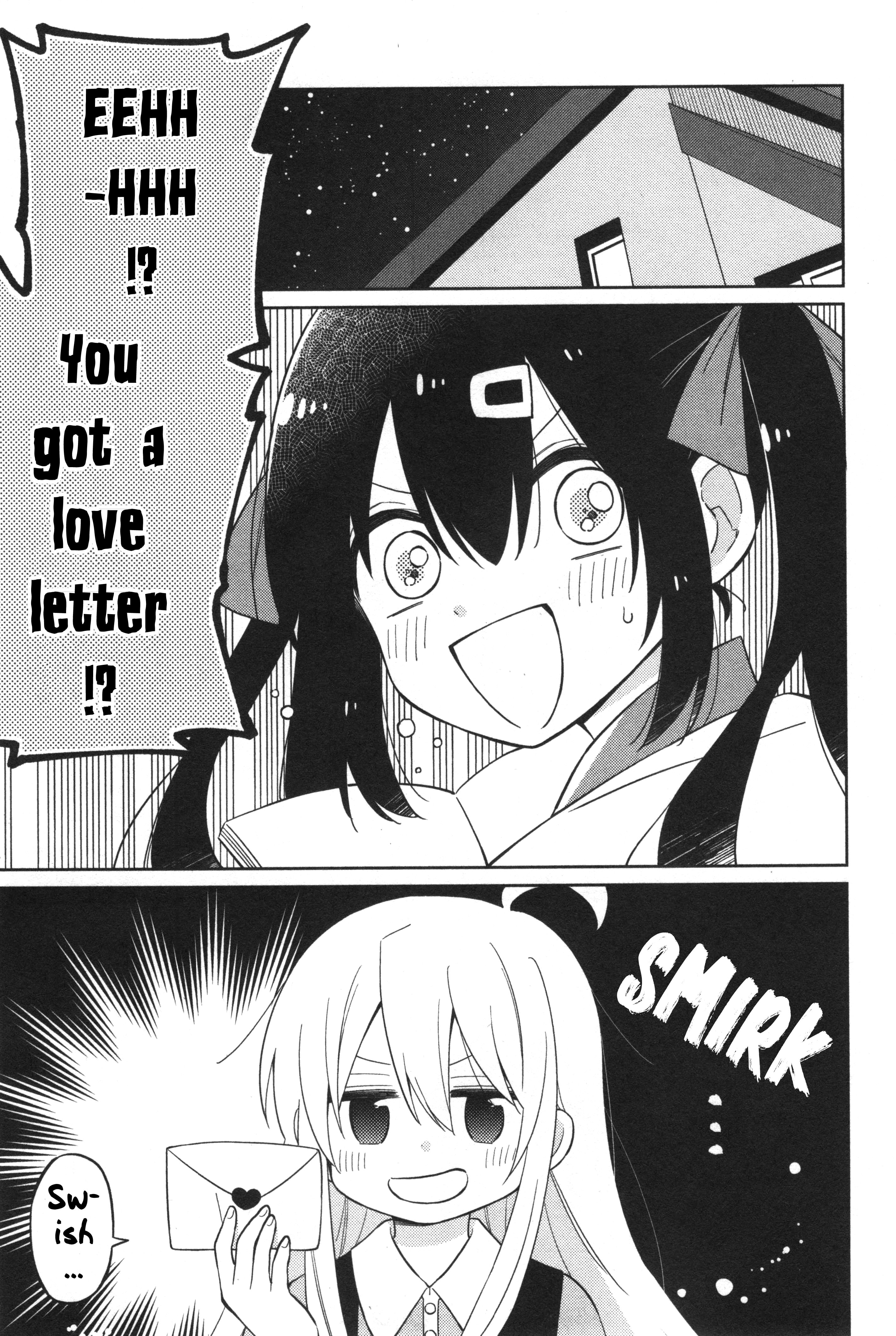 Onii-chan wa Oshimai! Koushiki Anthology Comic Chapter 13 page 3 - 