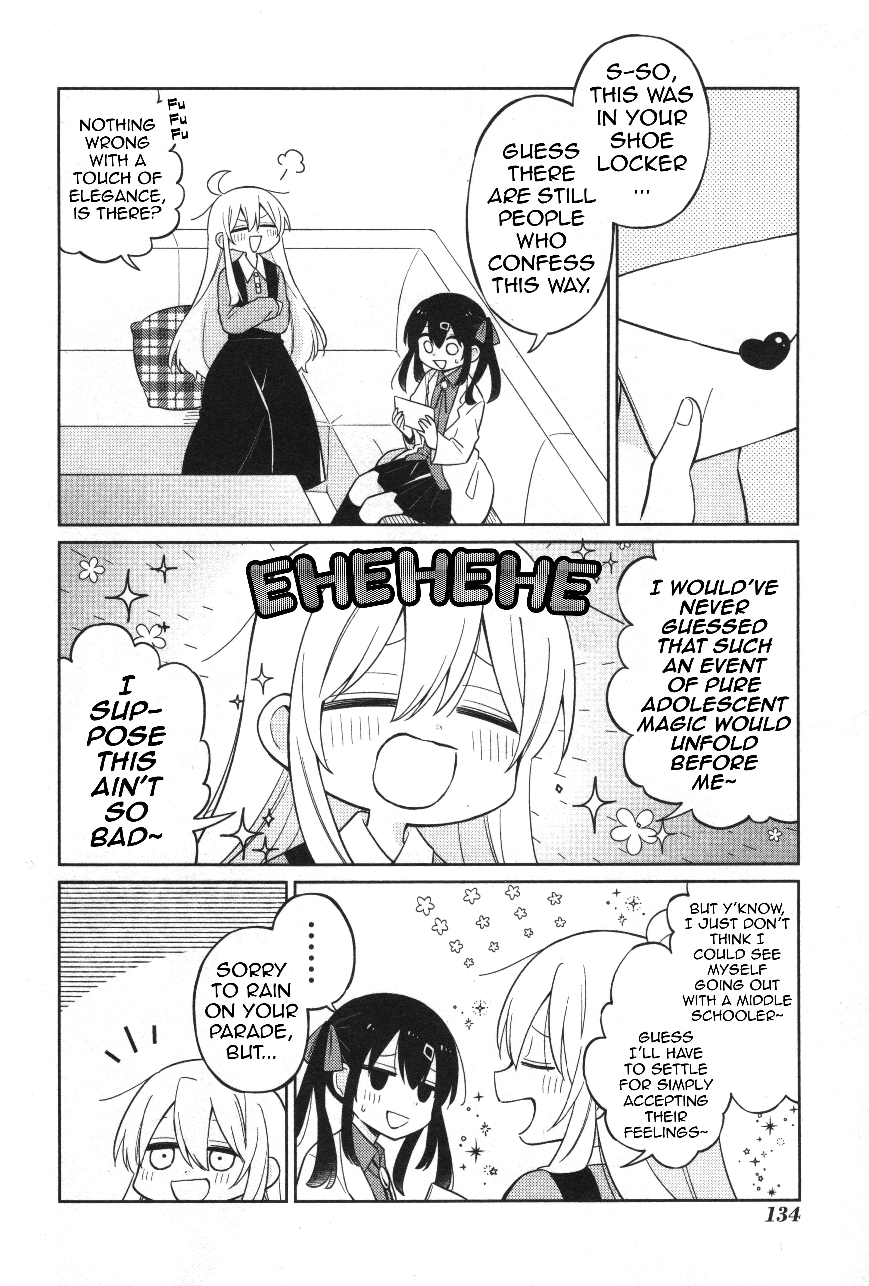 Onii-chan wa Oshimai! Koushiki Anthology Comic Chapter 13 page 4 - 