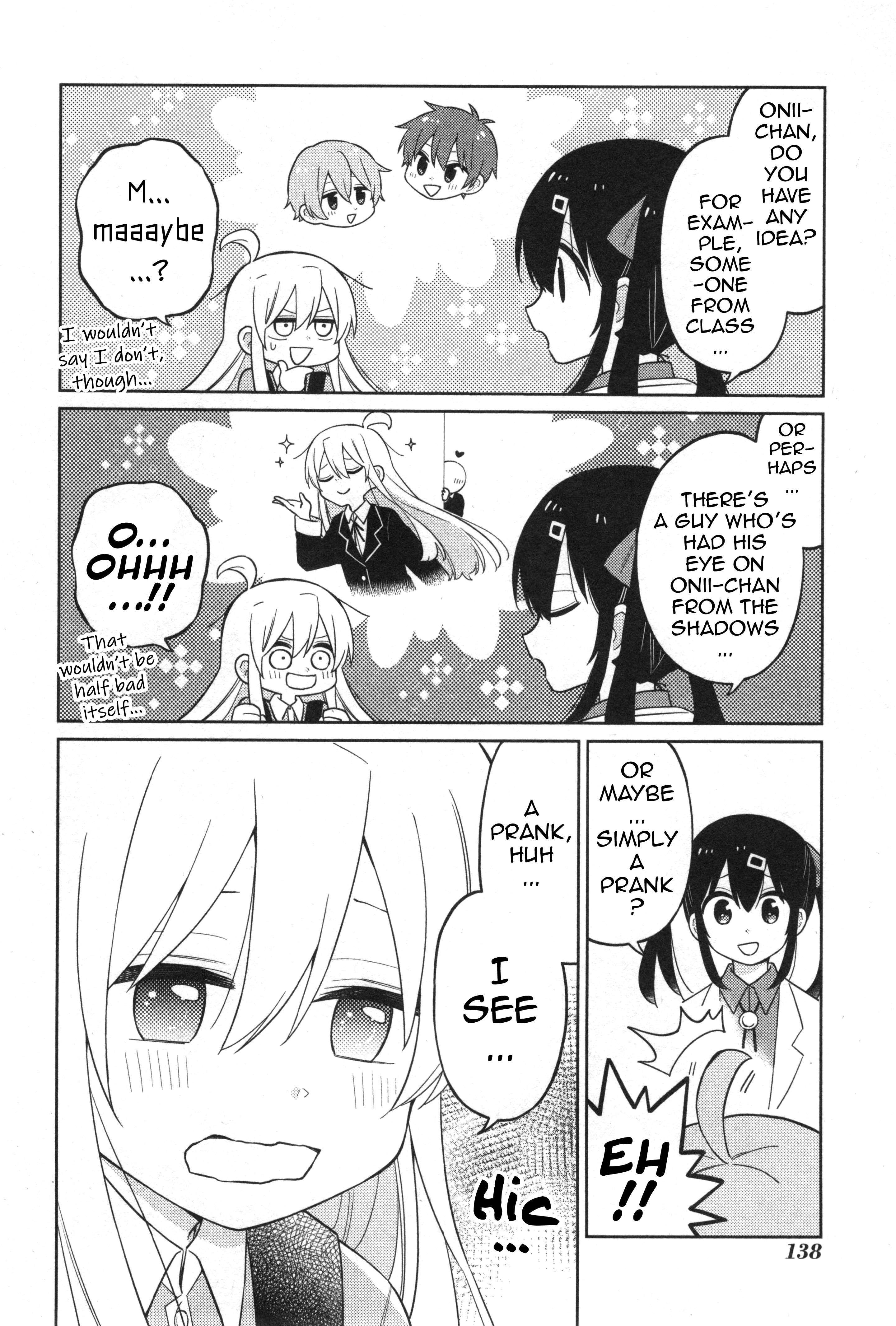Onii-chan wa Oshimai! Koushiki Anthology Comic Chapter 13 page 8 - 