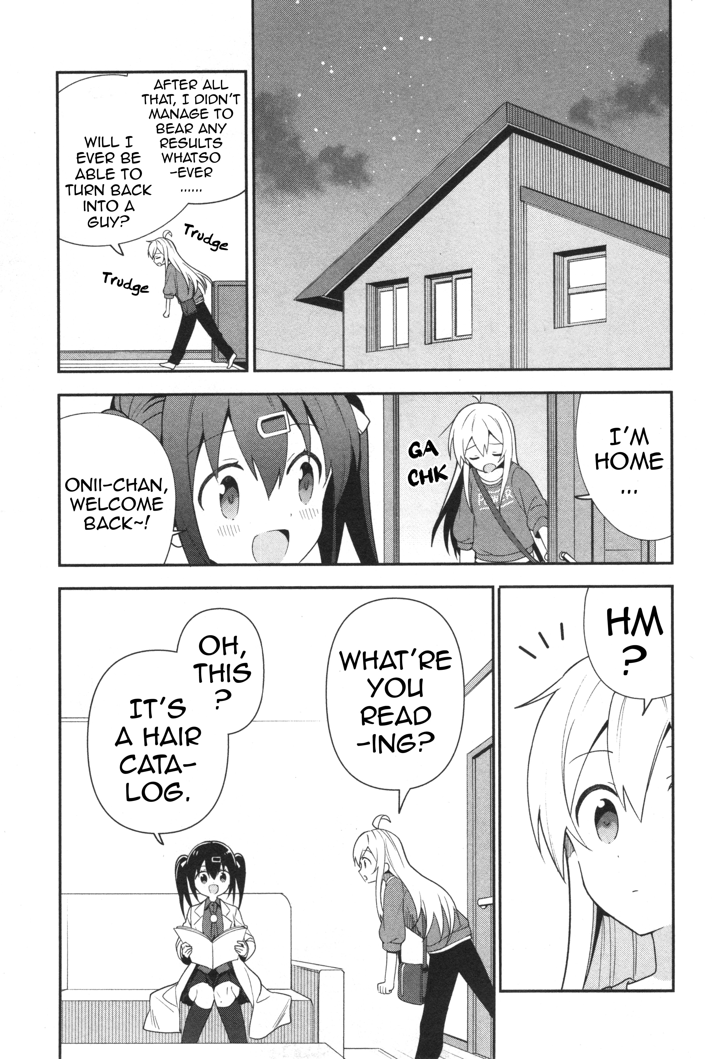 Onii-chan wa Oshimai! Koushiki Anthology Comic Chapter 14 page 11 - 