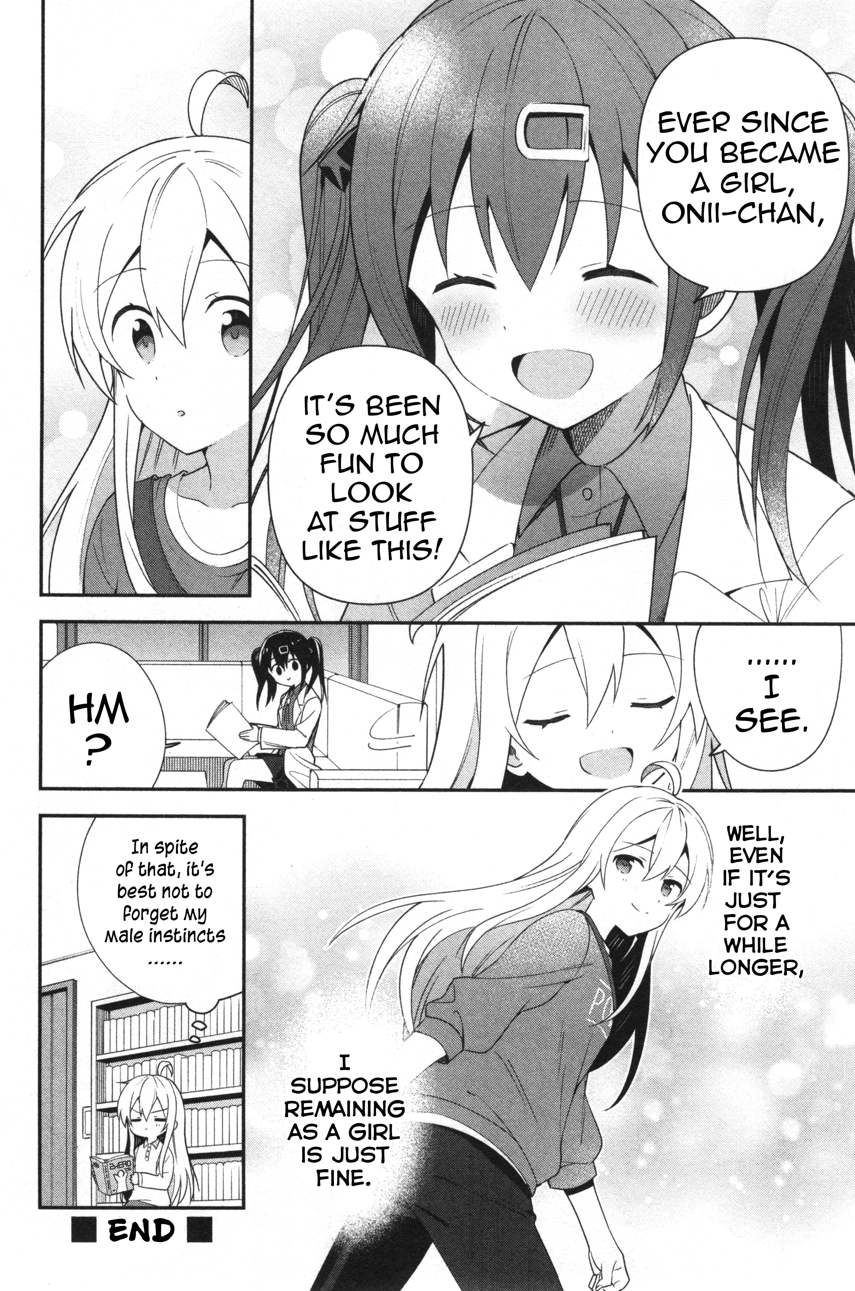 Onii-chan wa Oshimai! Koushiki Anthology Comic Chapter 14 page 12 - 