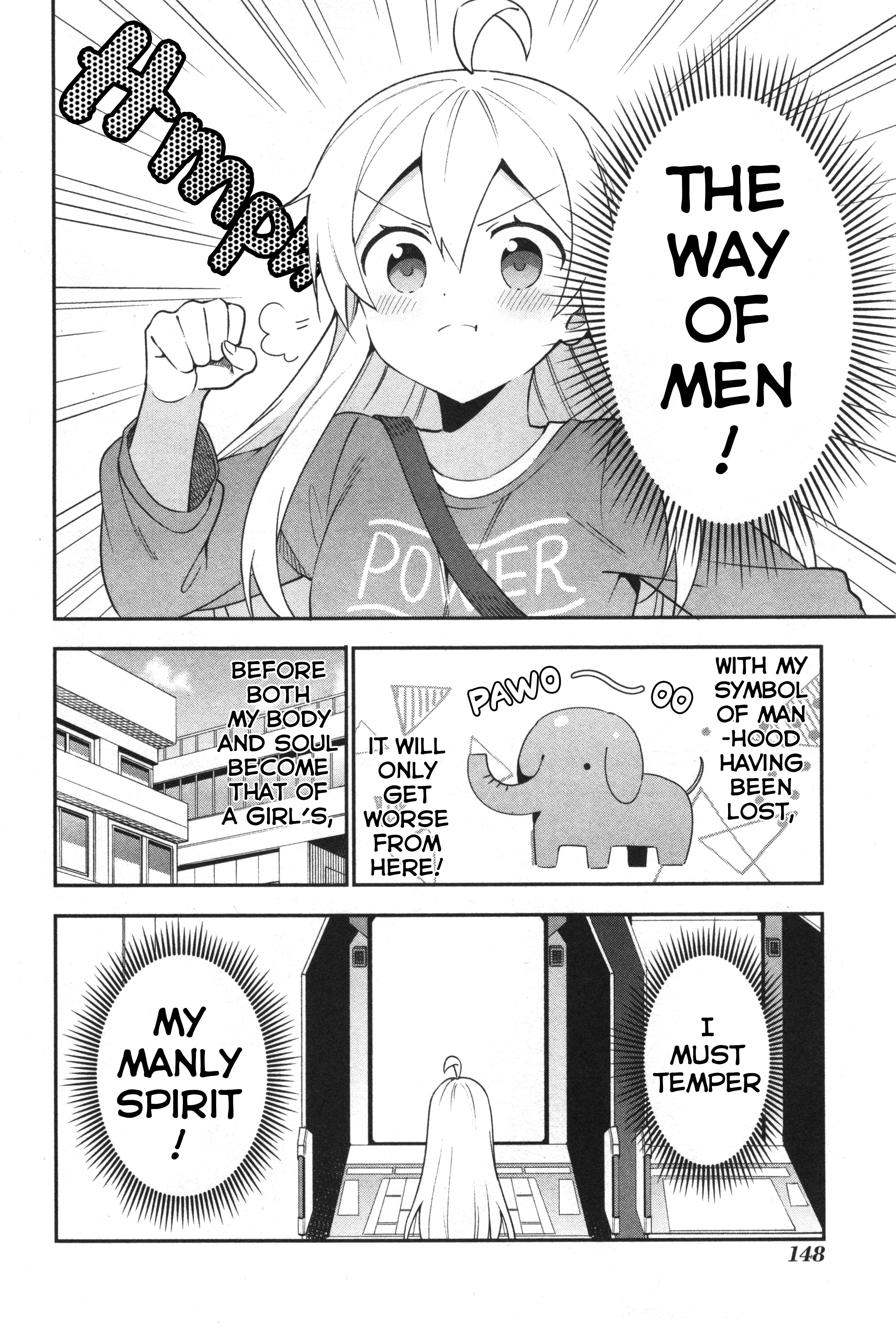 Onii-chan wa Oshimai! Koushiki Anthology Comic Chapter 14 page 4 - 