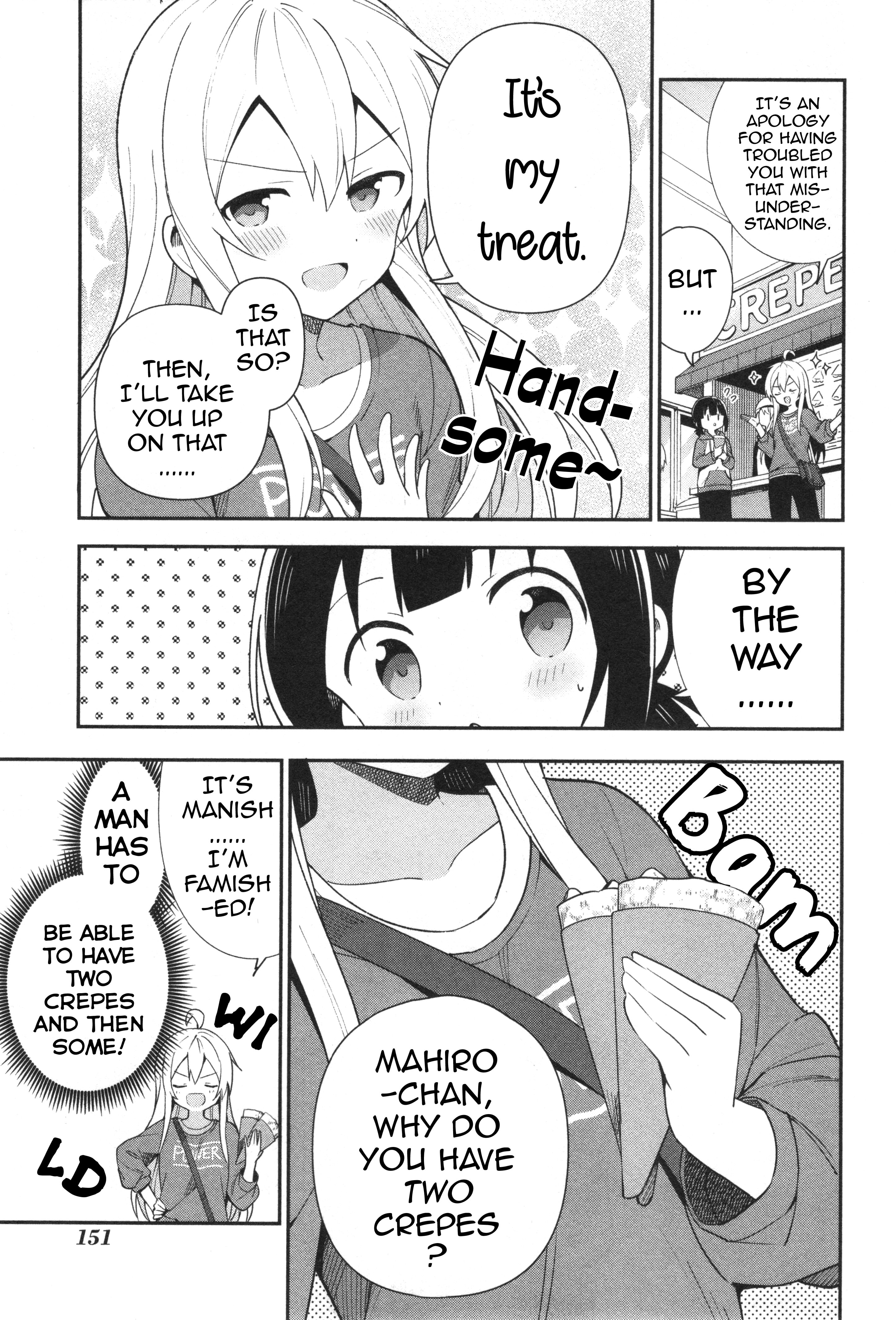 Onii-chan wa Oshimai! Koushiki Anthology Comic Chapter 14 page 7 - 
