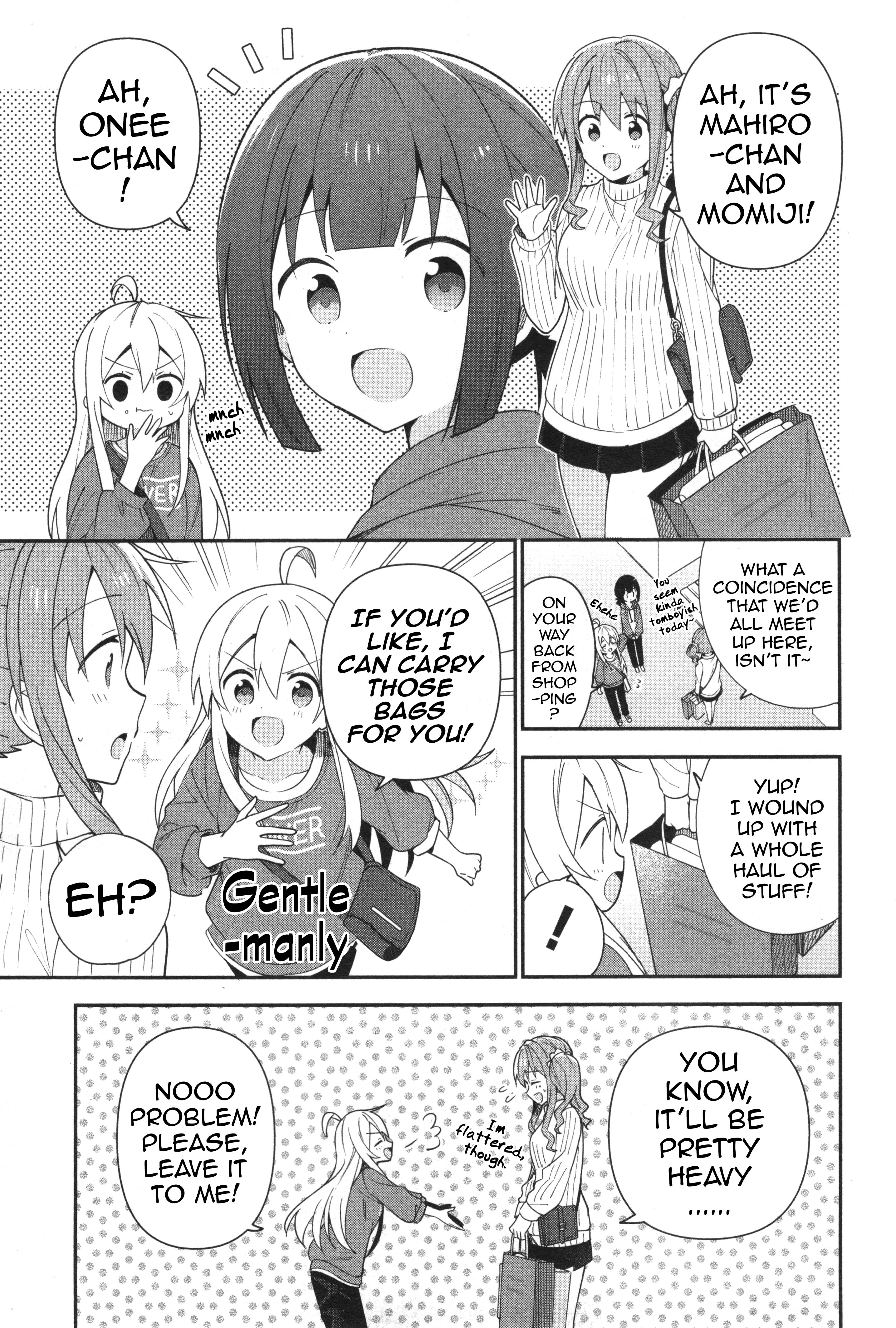 Onii-chan wa Oshimai! Koushiki Anthology Comic Chapter 14 page 9 - 