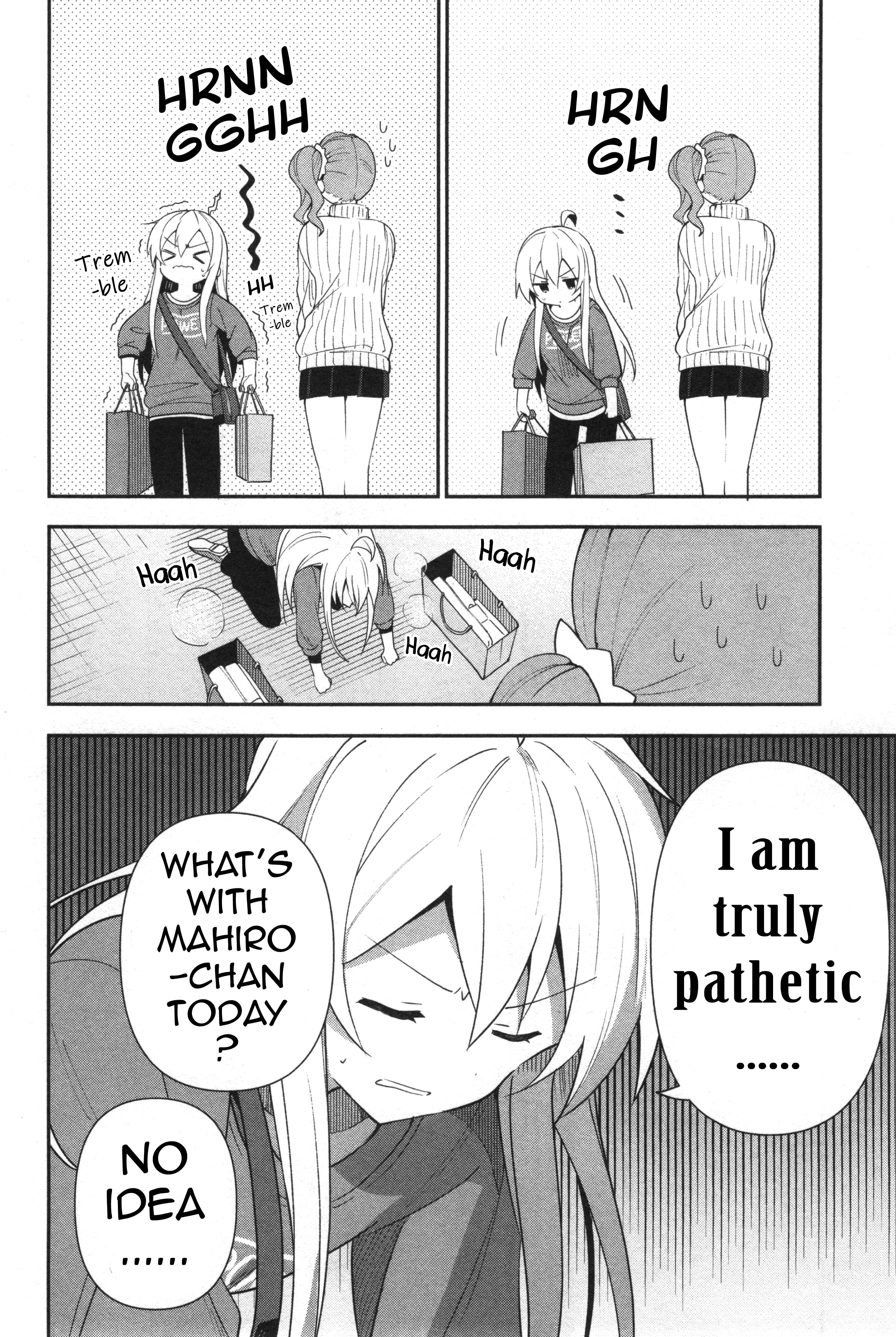 Onii-chan wa Oshimai! Koushiki Anthology Comic Chapter 14 page 10 - 