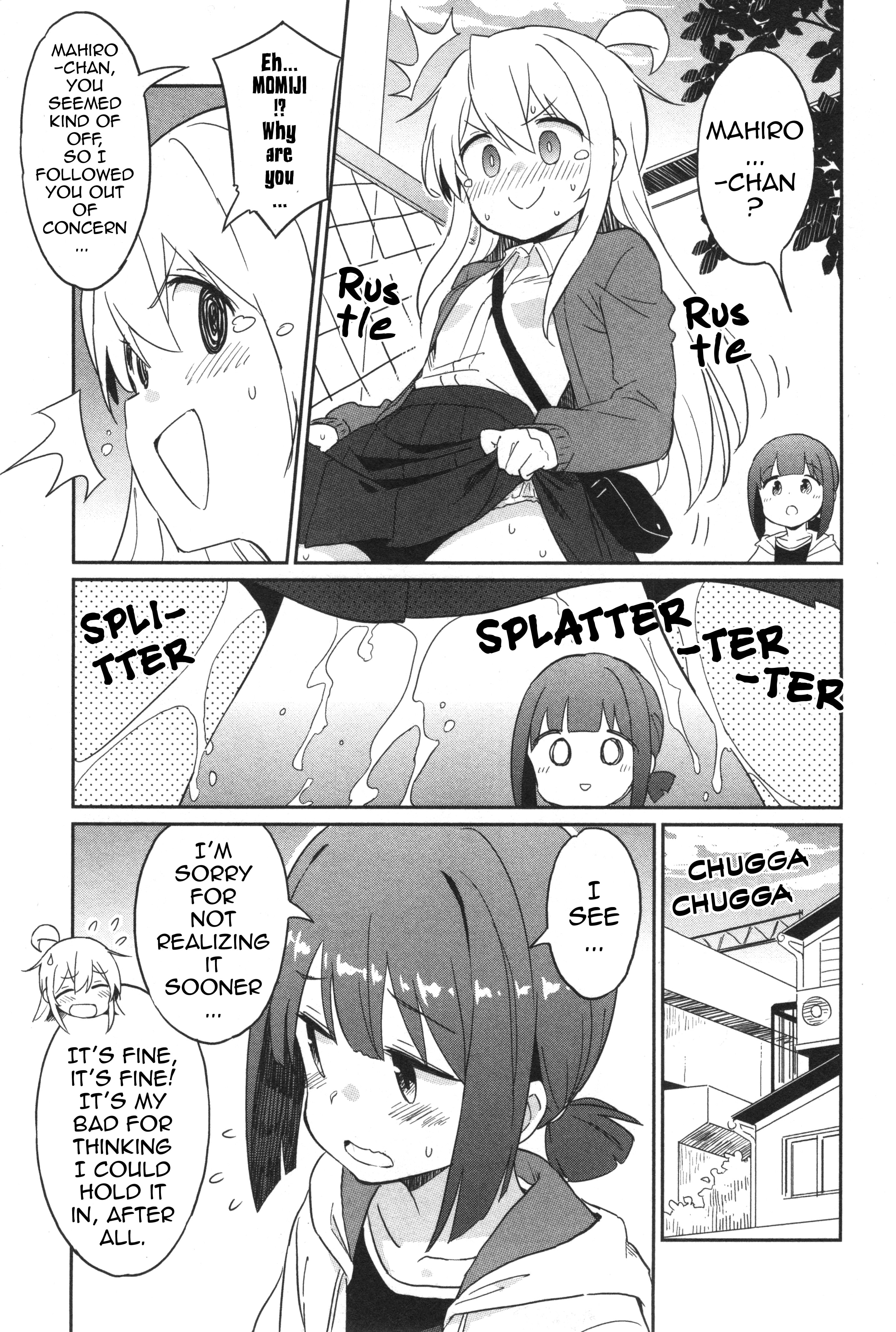 Onii-chan wa Oshimai! Koushiki Anthology Comic Chapter 15 page 5 - 